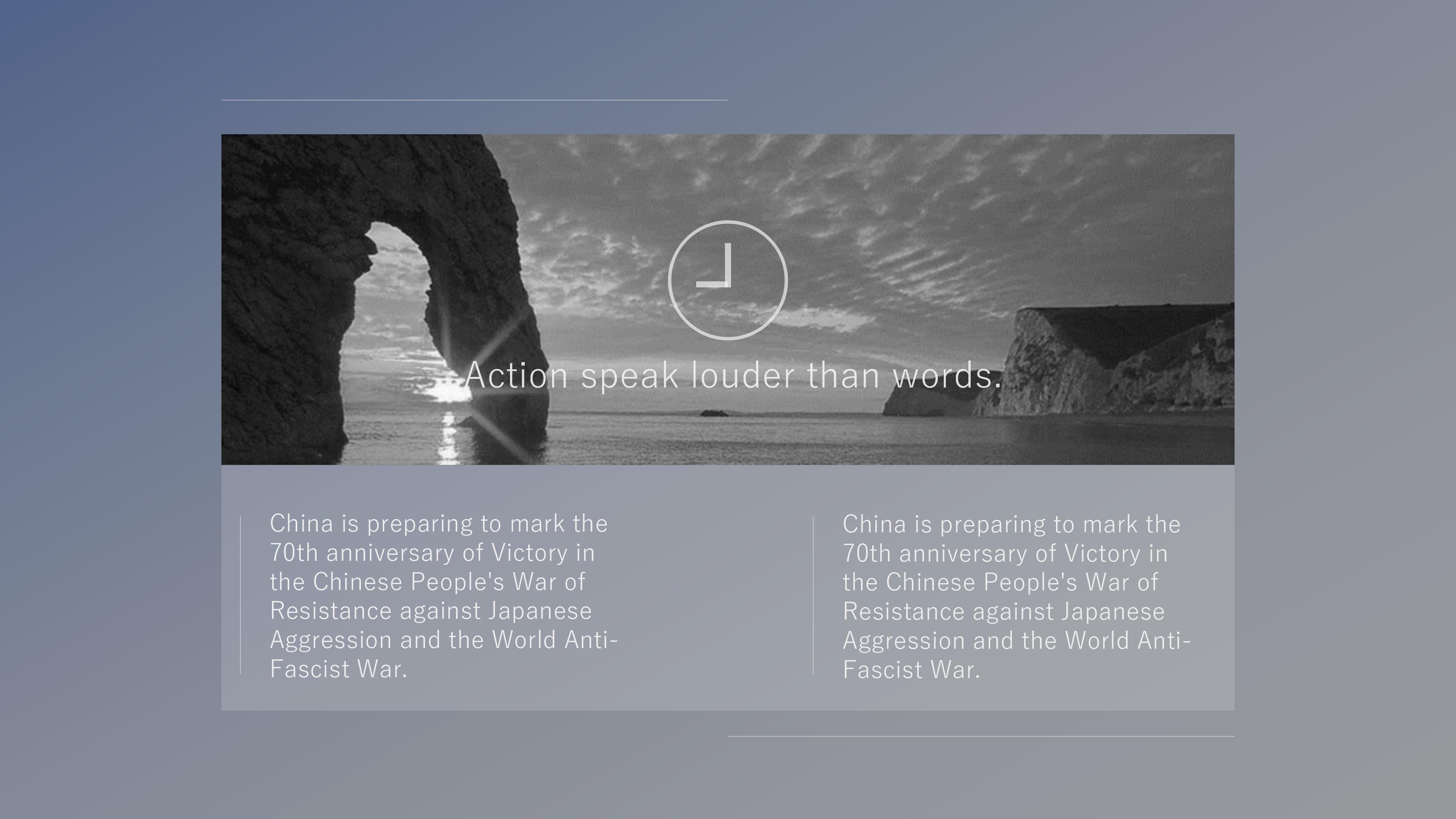 安全文明例会ppt模板