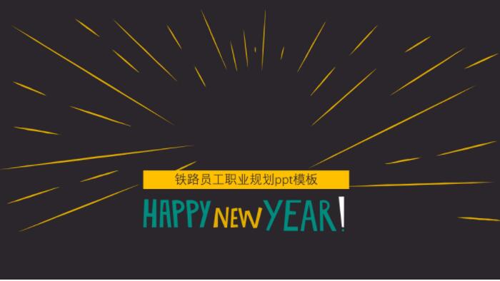 QQ截图20191111140549.jpg
