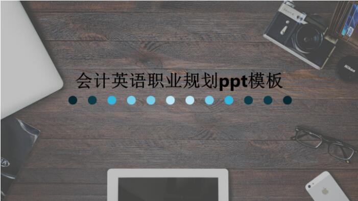QQ截图20191111141023.jpg