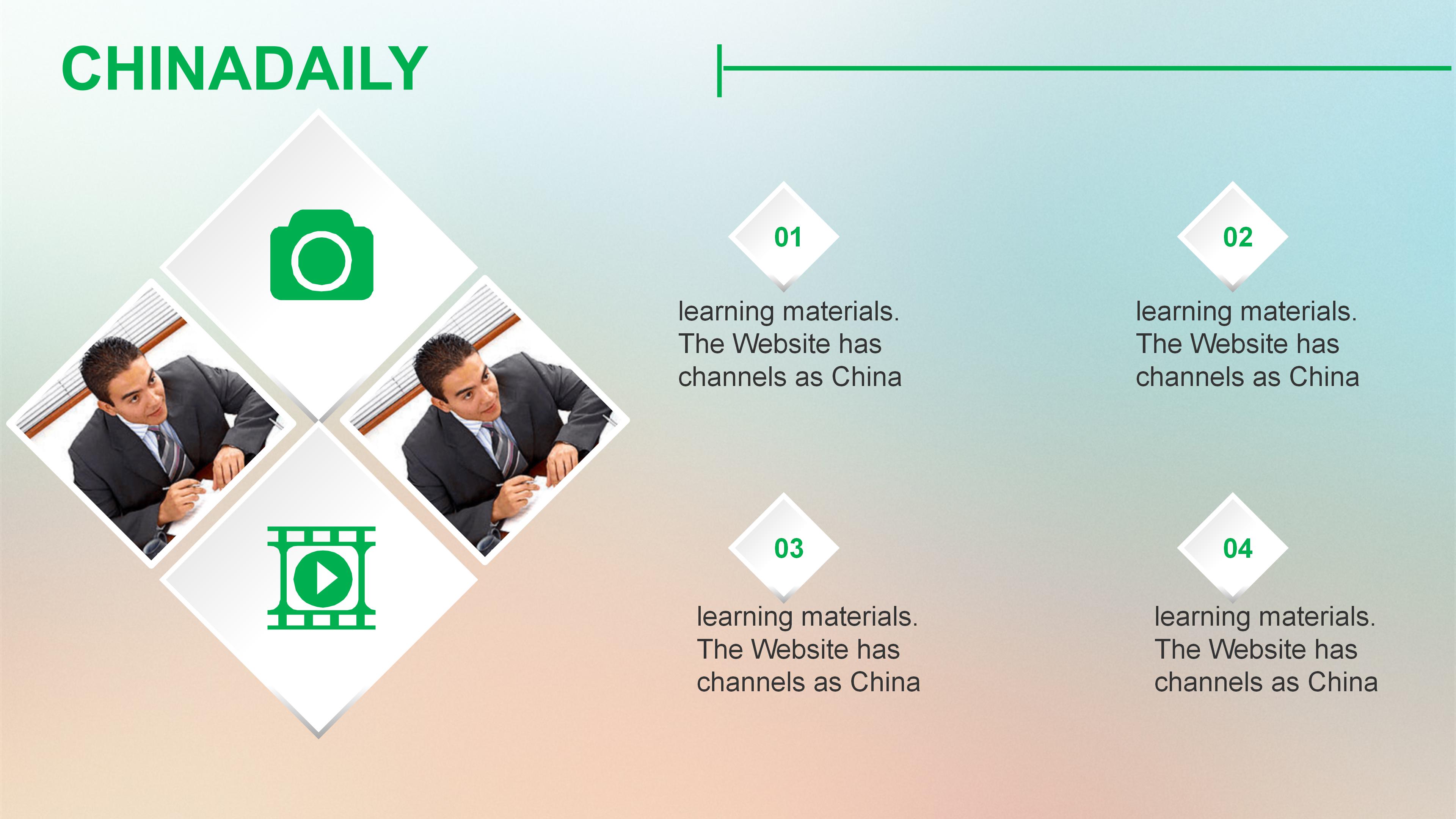 安全生产例会汇报资料ppt模板