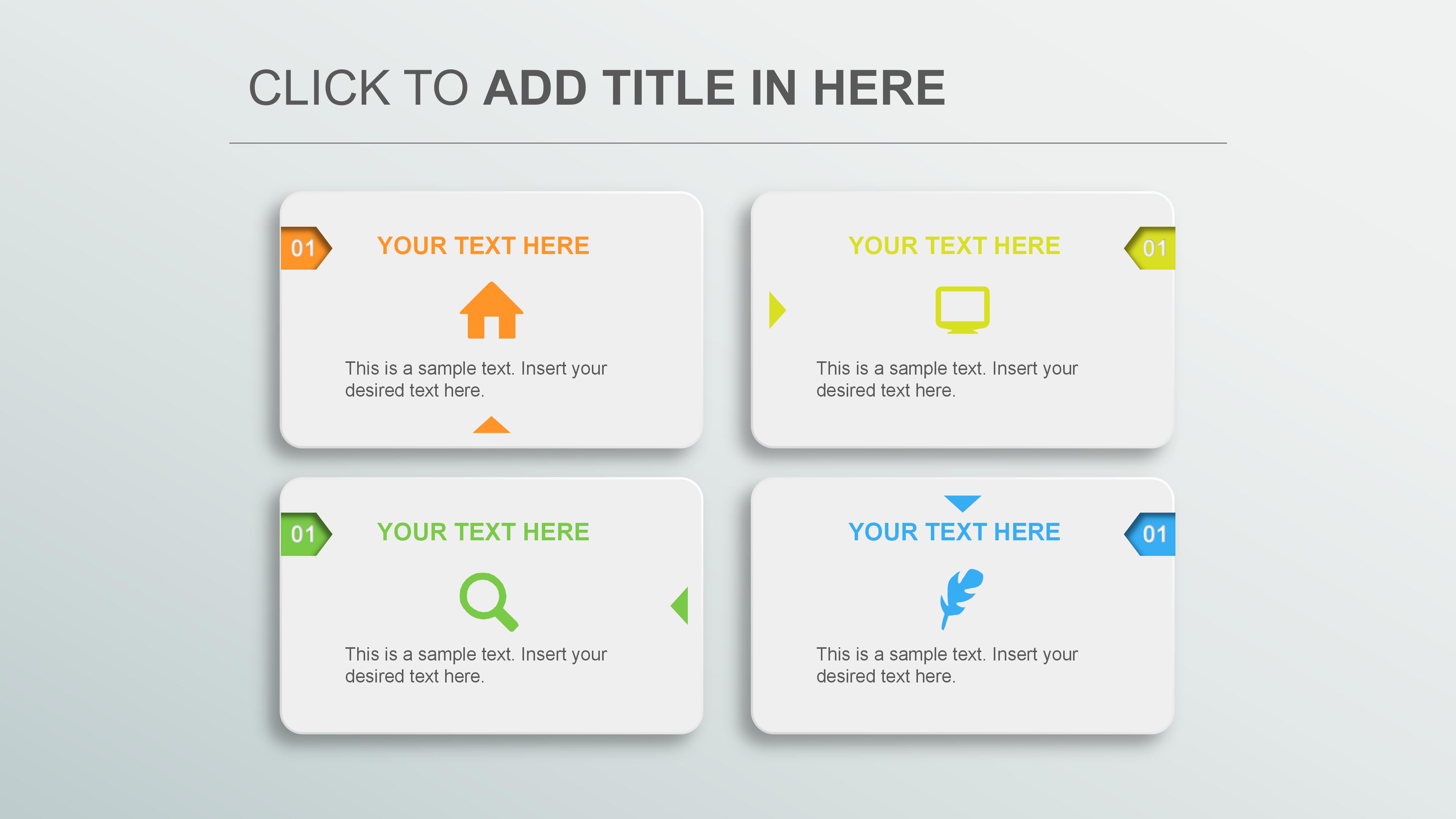 物联网职业规划ppt模板