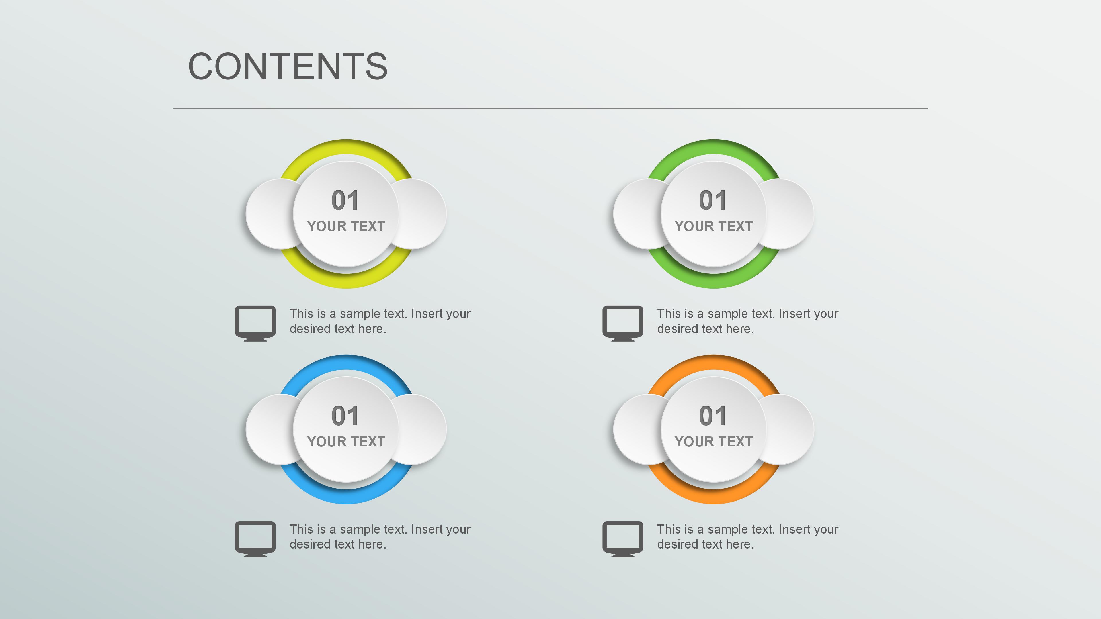 物联网职业规划ppt模板