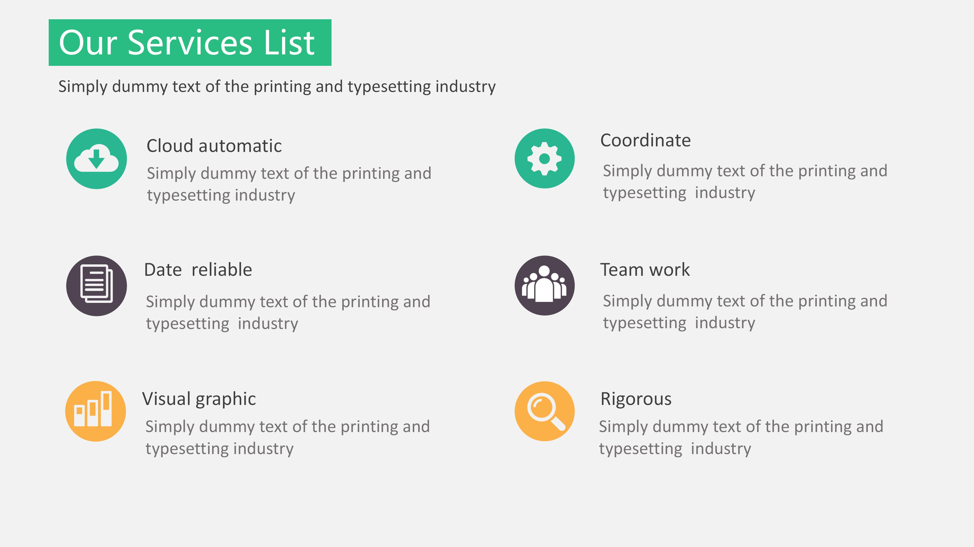 数据分析项目ppt模板
