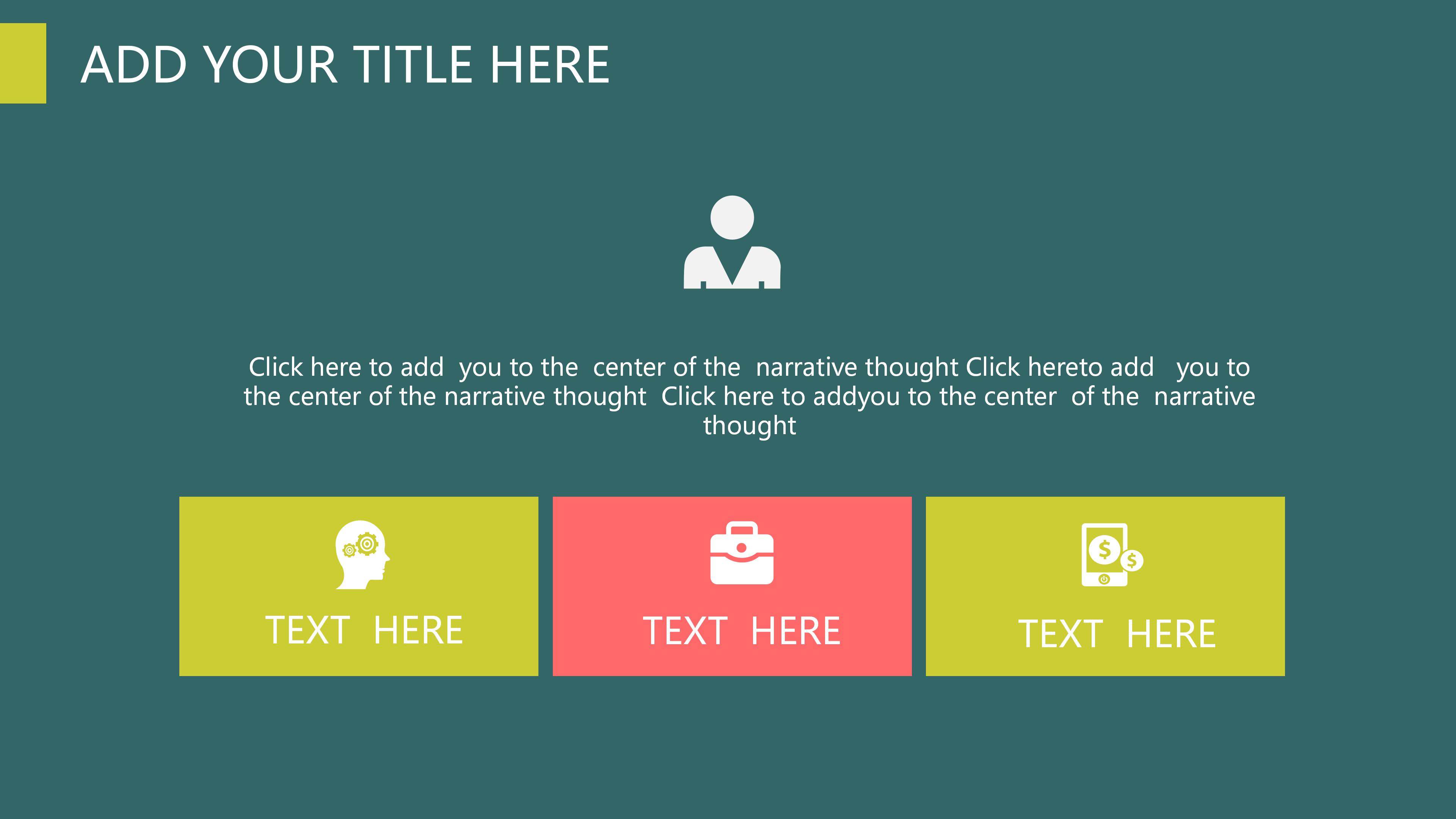 月考质量分析ppt模板