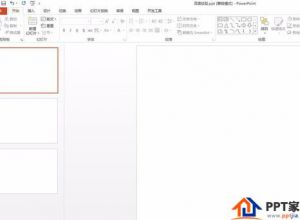 ppt中调出参考线的方法