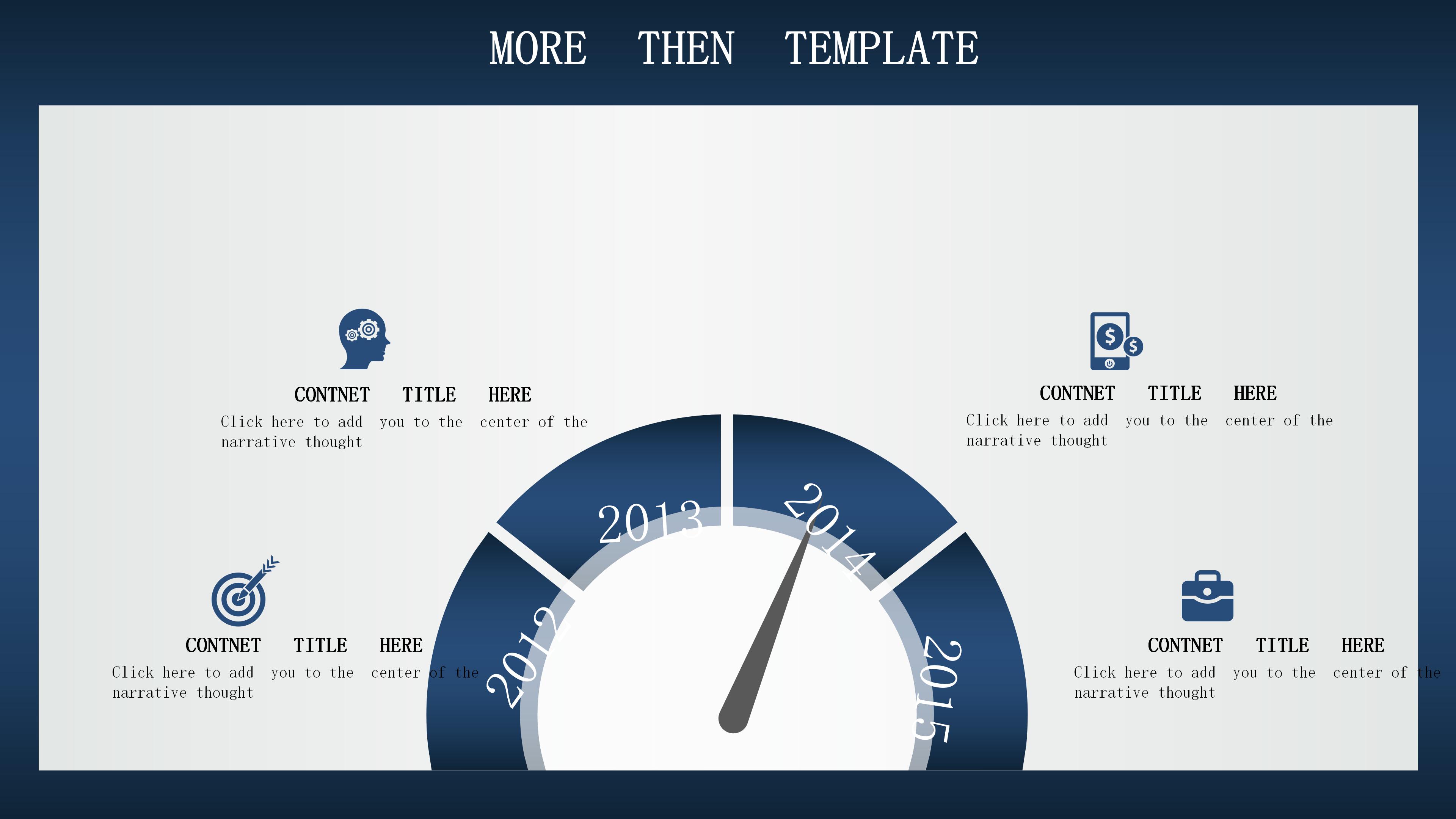 竞聘房产销售主管ppt模板