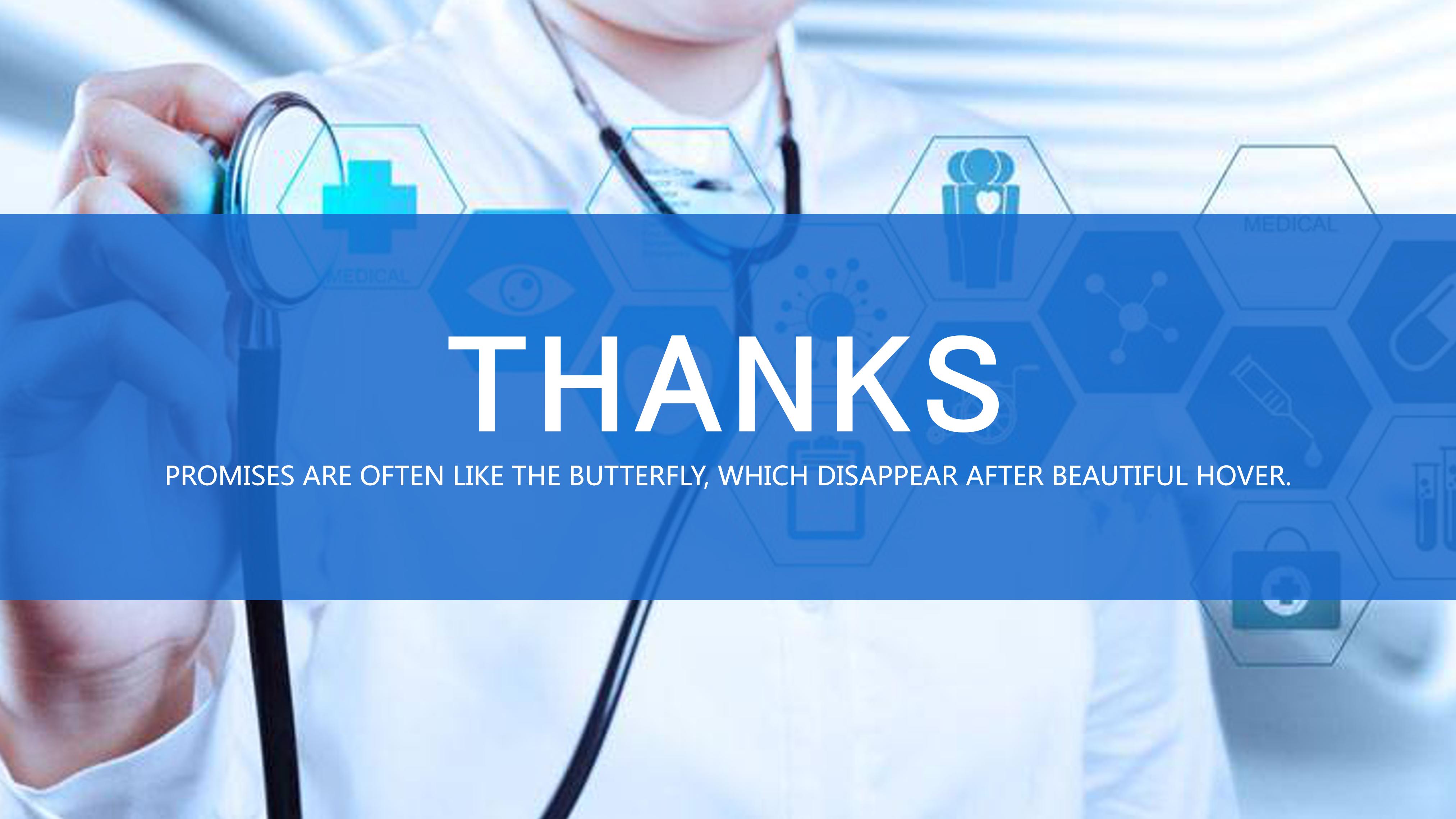 医疗器械ppt 模板