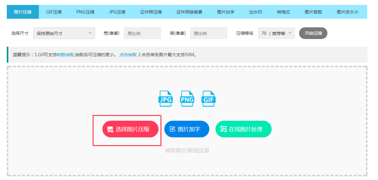 图片1.png