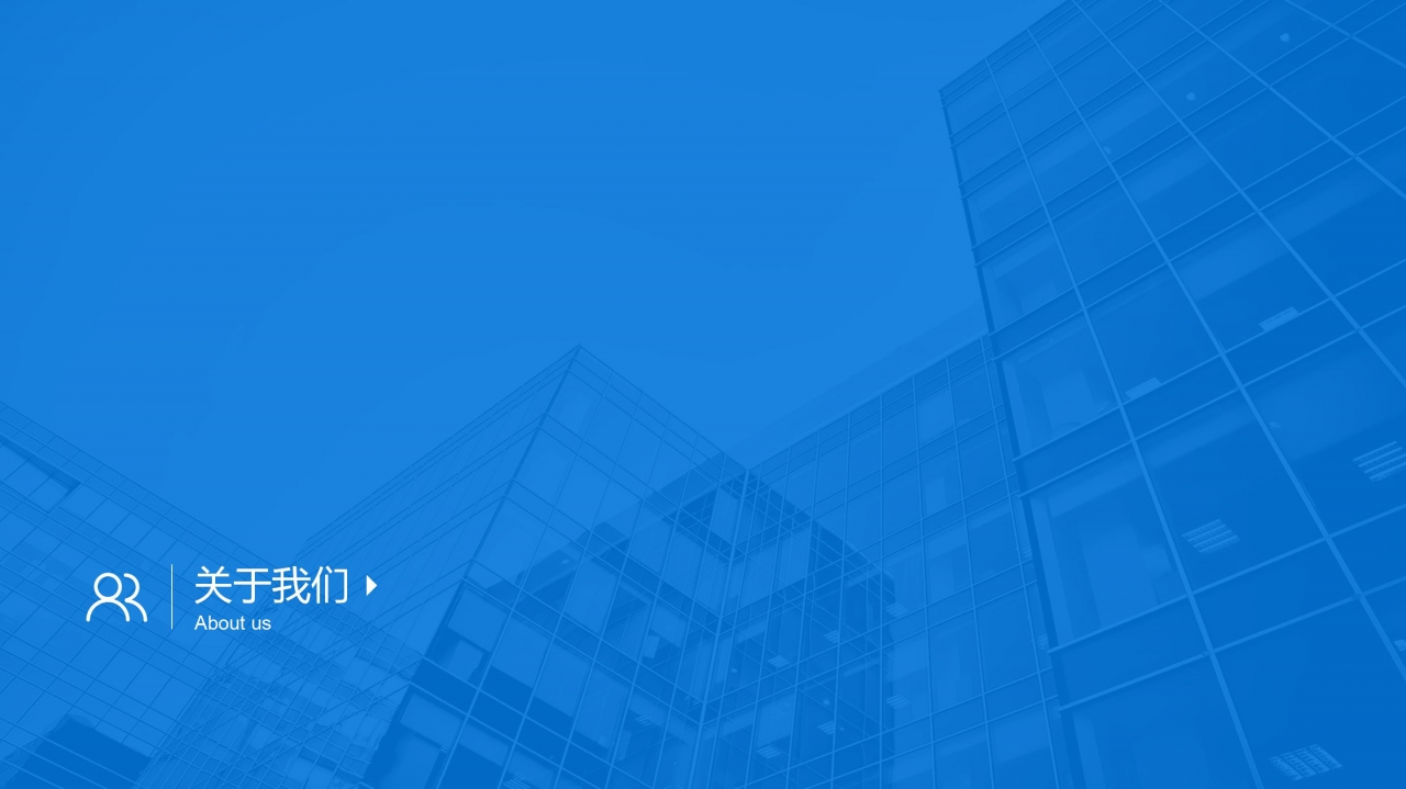 小学课前演讲ppt模板