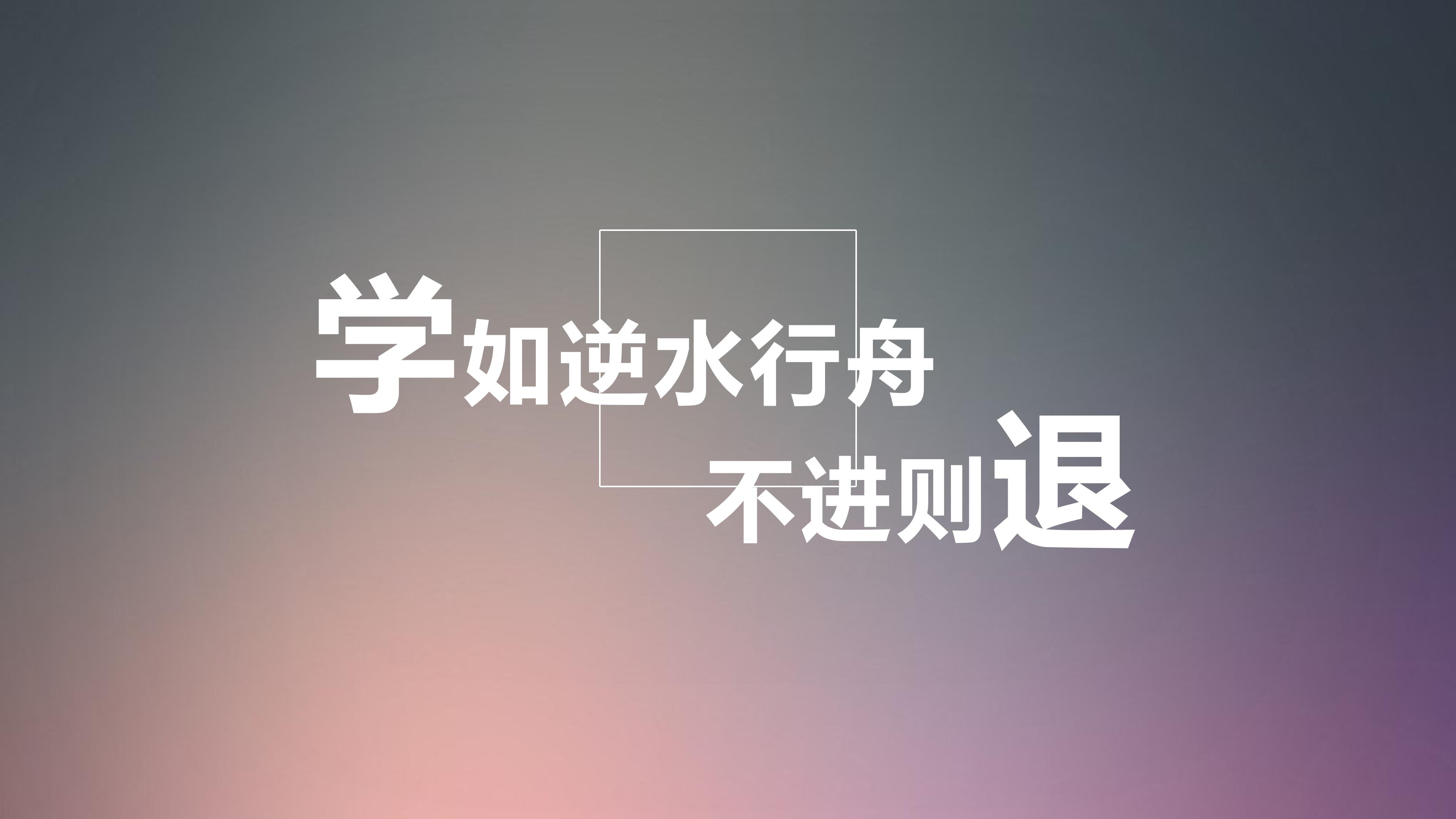 优秀ppt案例 模板