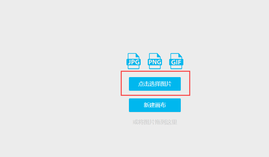 1574318830544179.png 图片2.png
