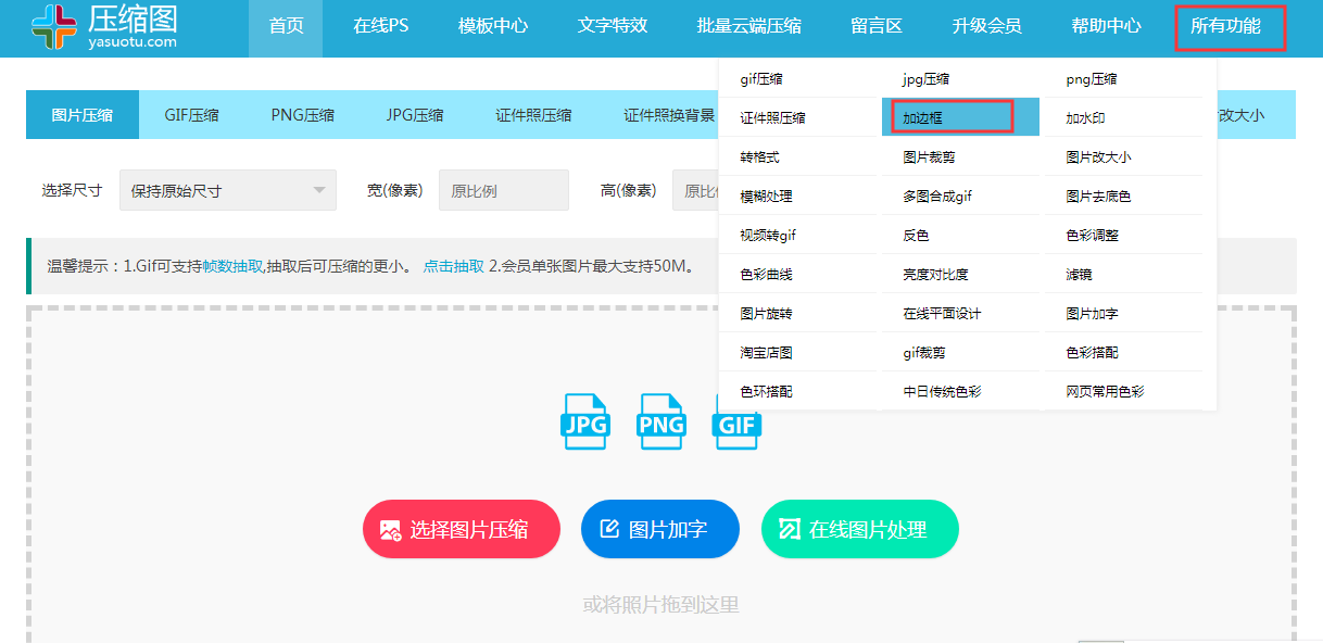 图片6.png