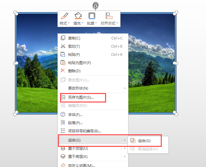 图片11.png