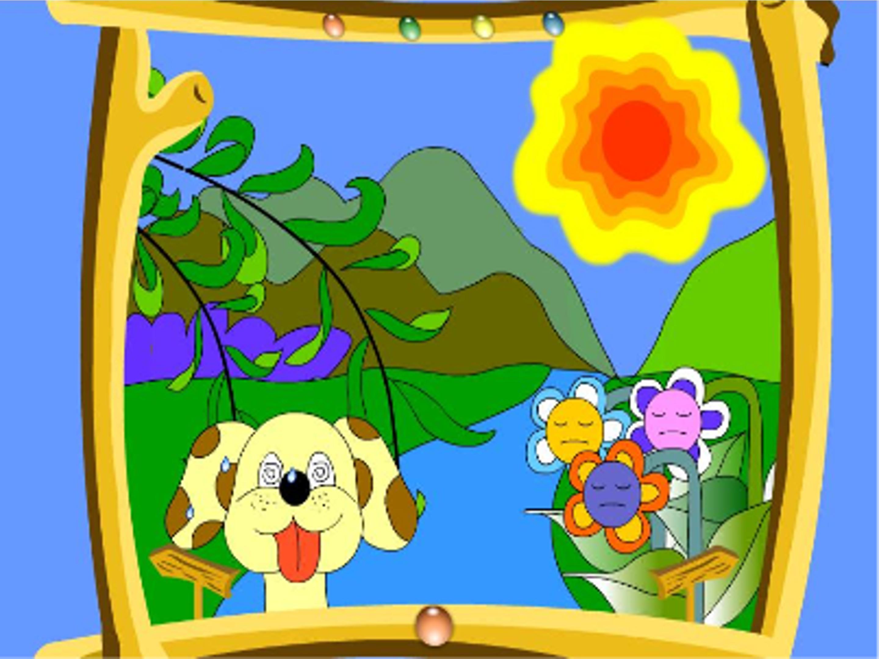 四个太阳课件ppt模板