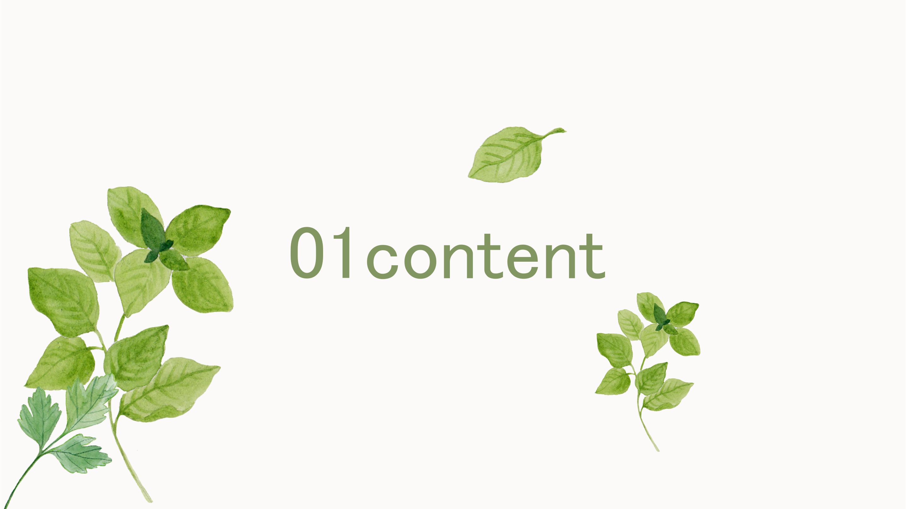 食品安全会标ppt模板