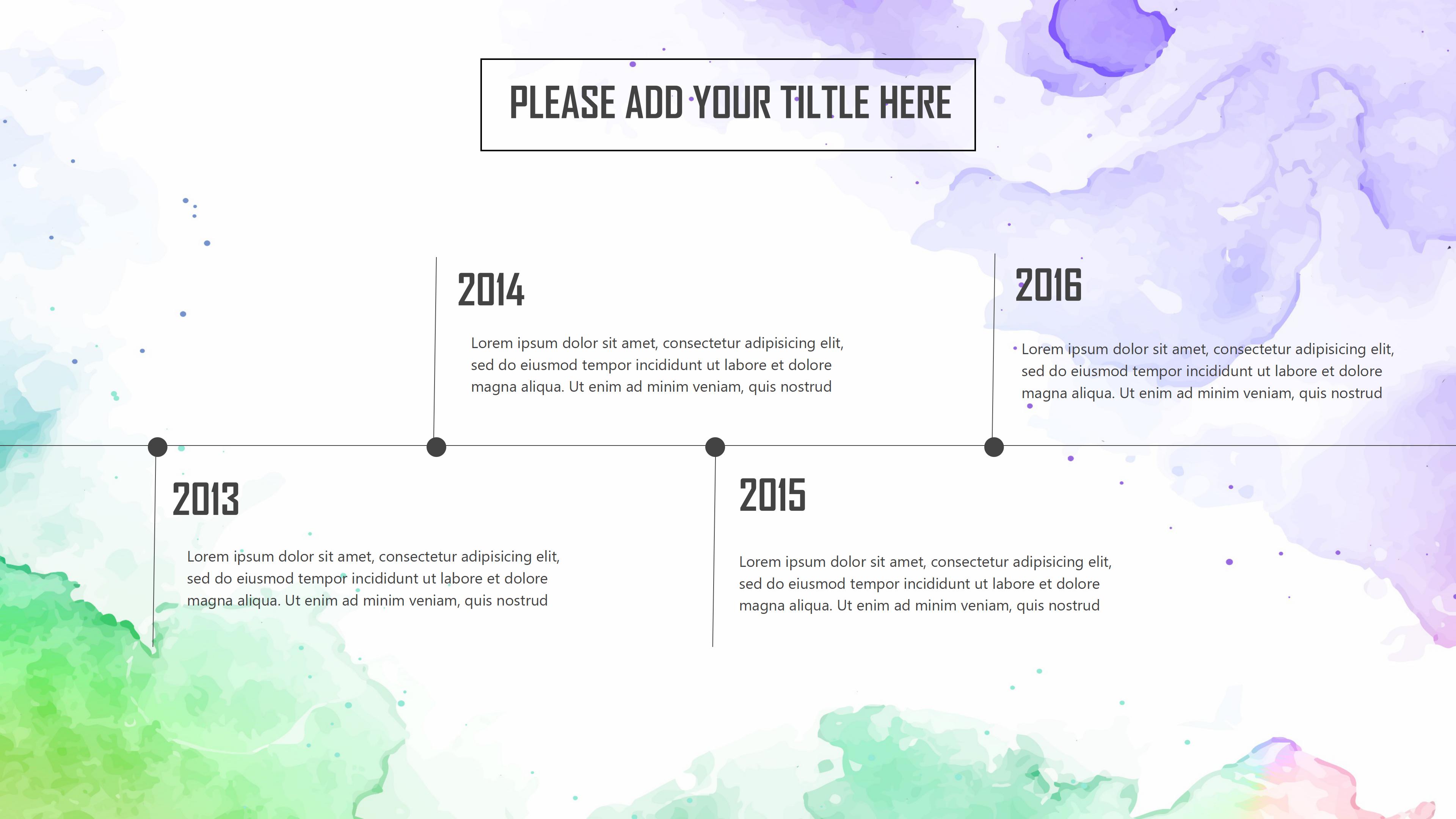 网络部活动策划书ppt模板
