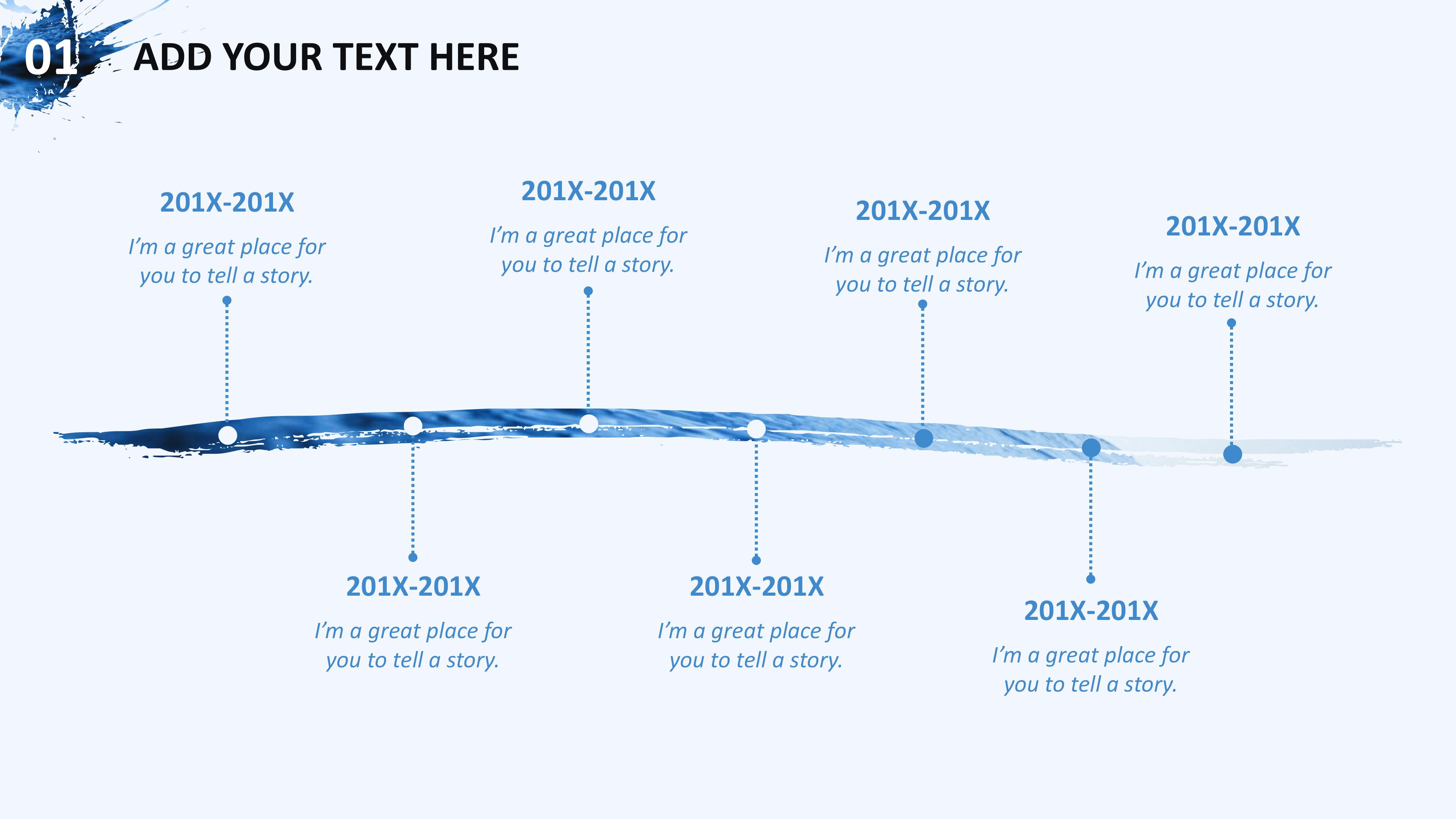 微商社会实践总结ppt模板