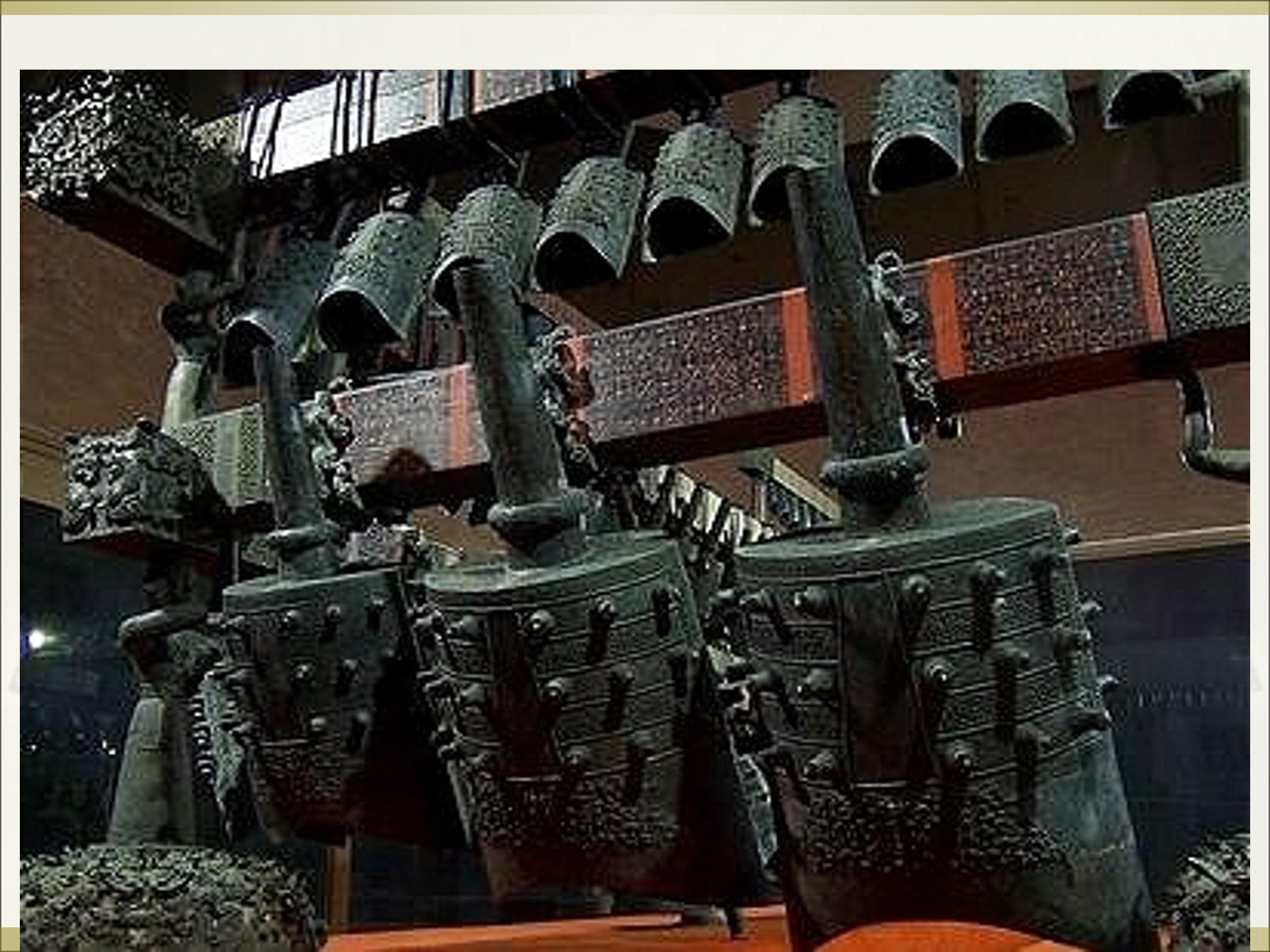 编钟的ppt课件模板