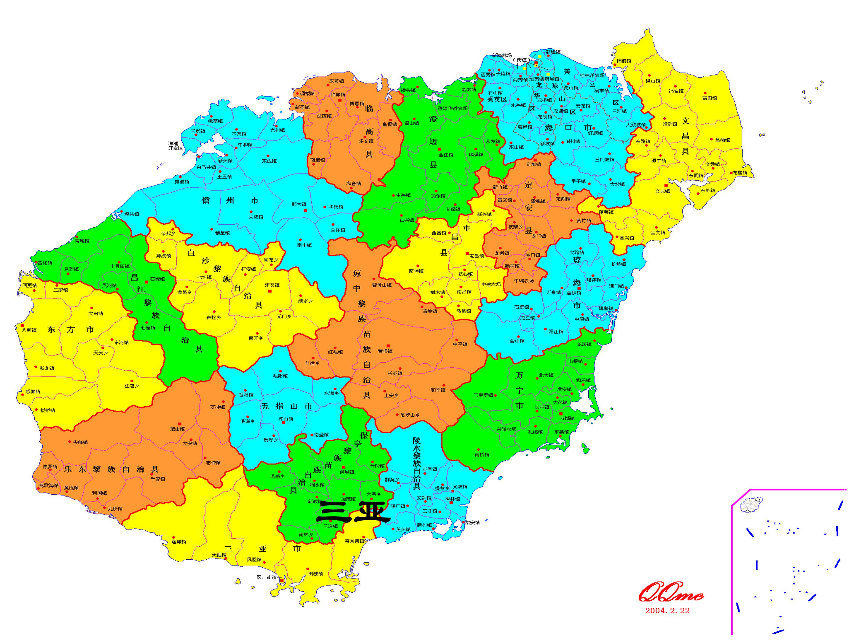 六年级下三亚落日ppT模板