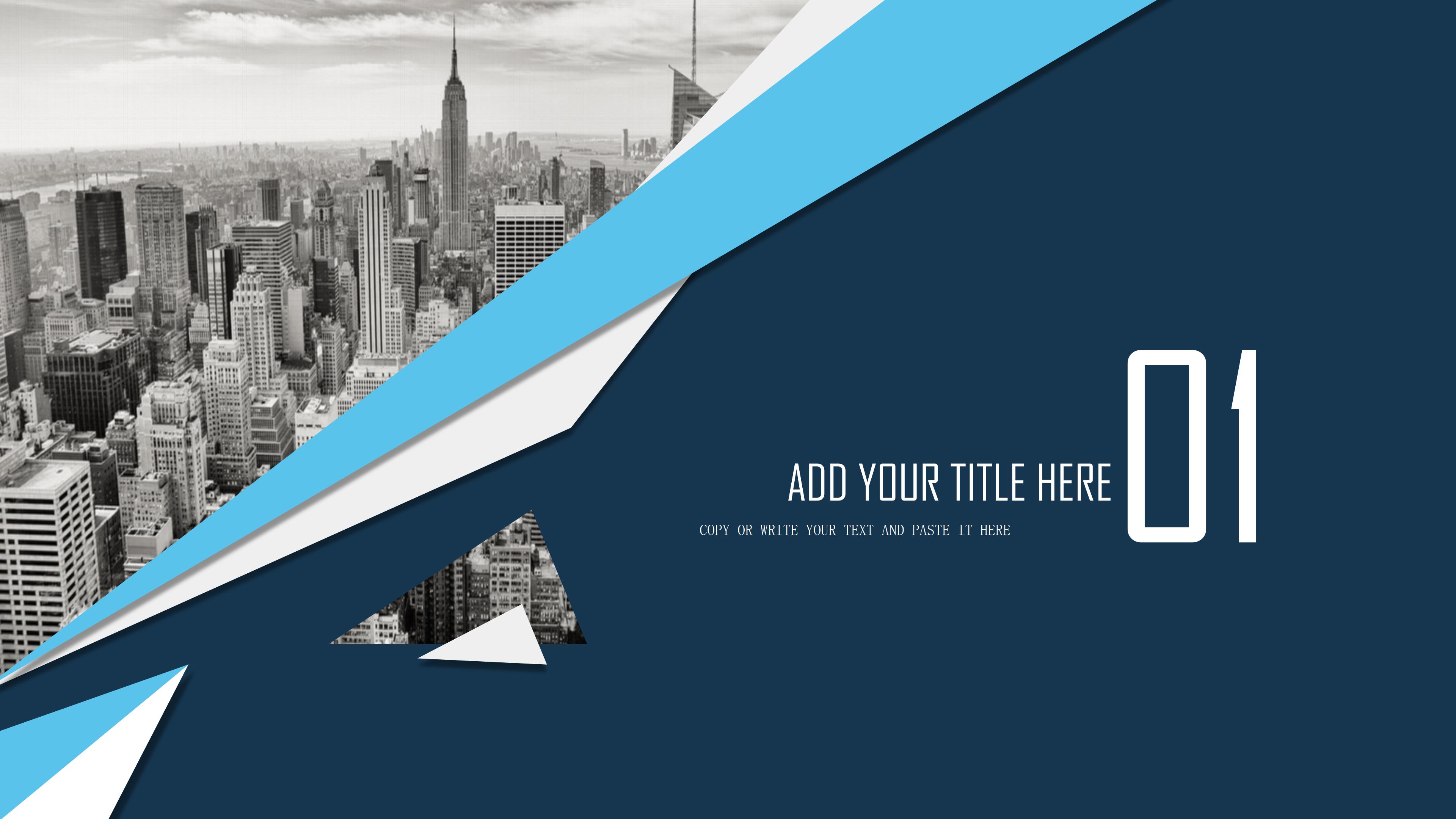 公益活动方案策划书ppt模板