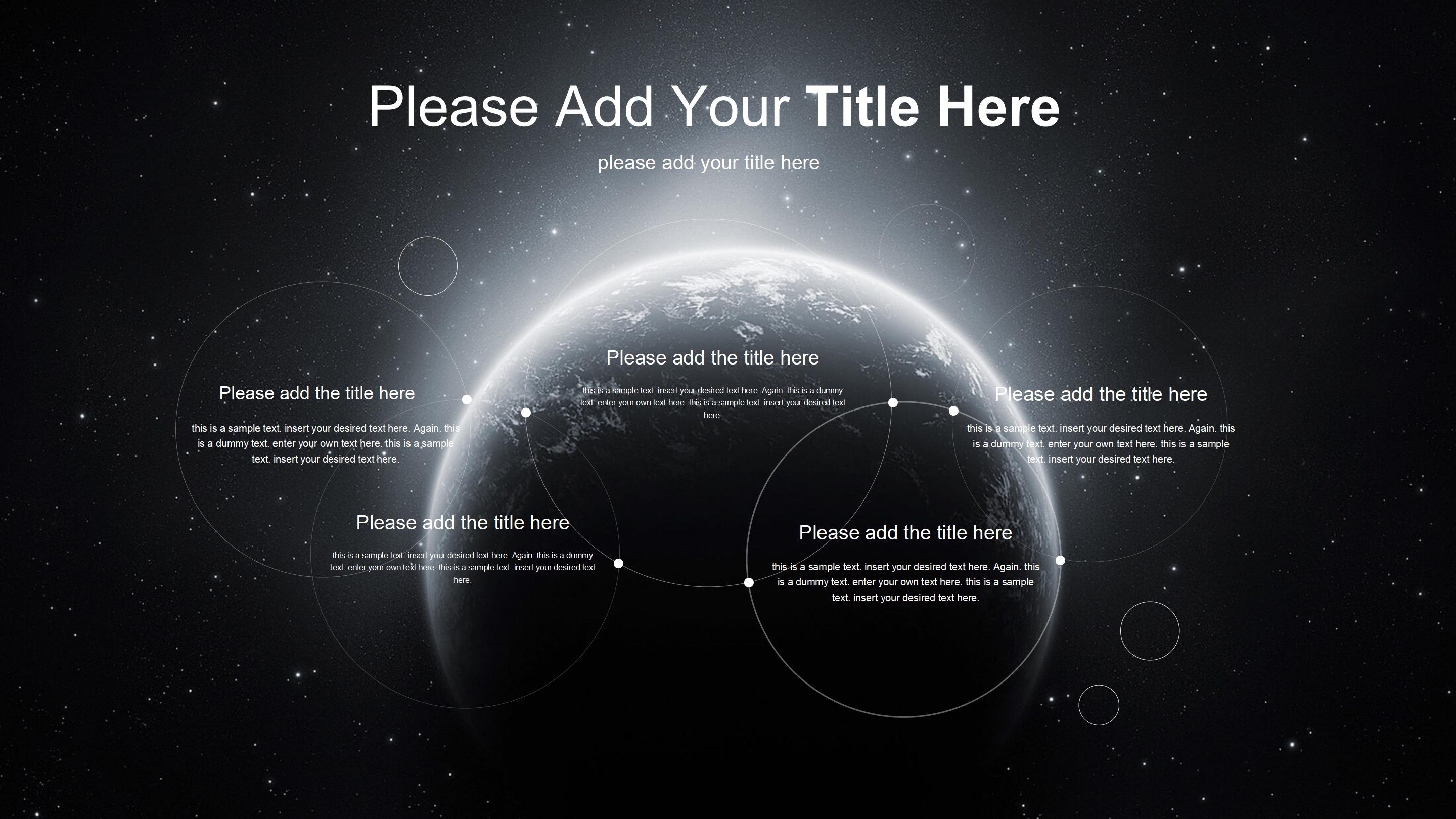 活动策划书讲解ppt模板