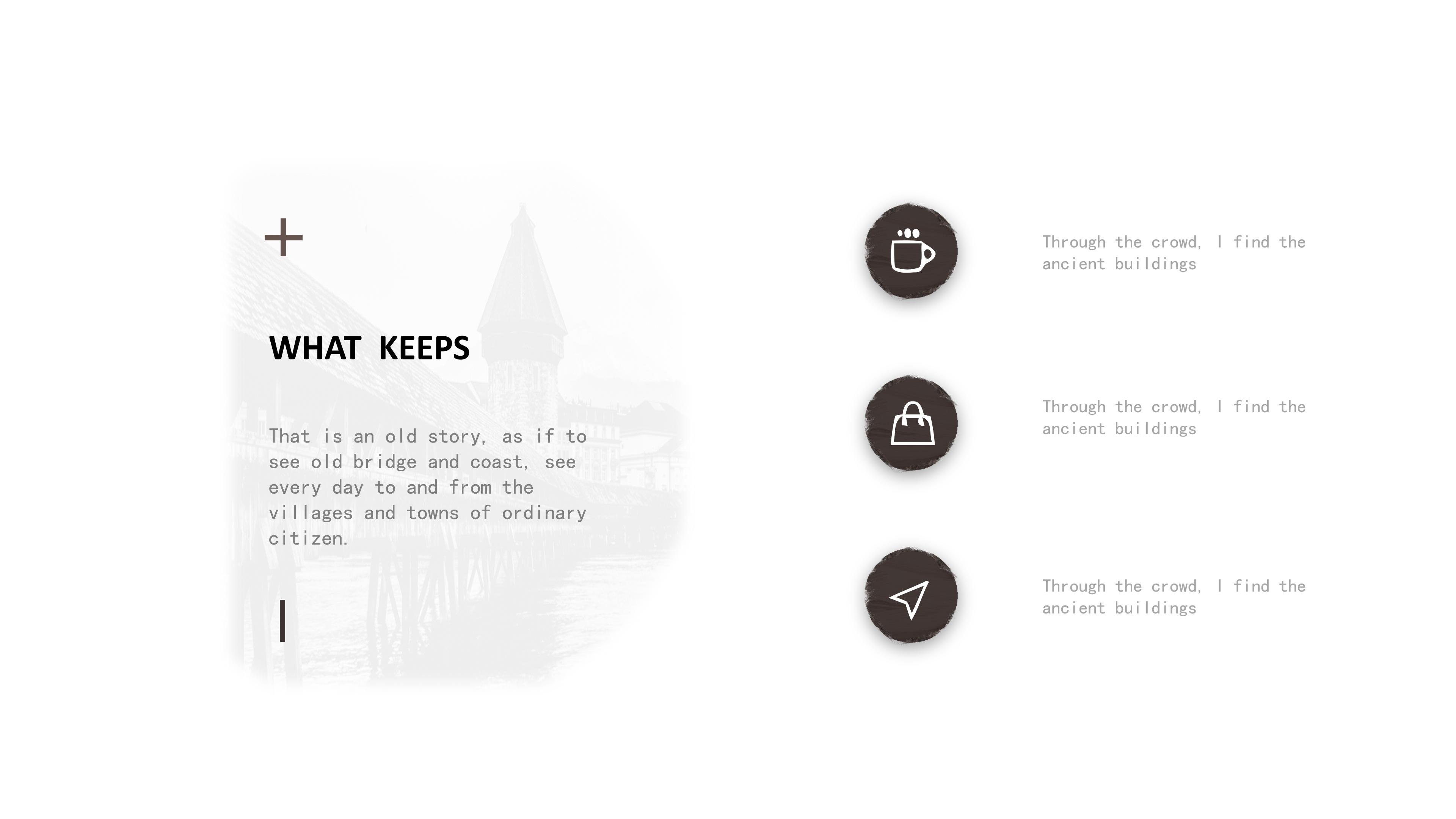 极简文艺版式设计ppt模板