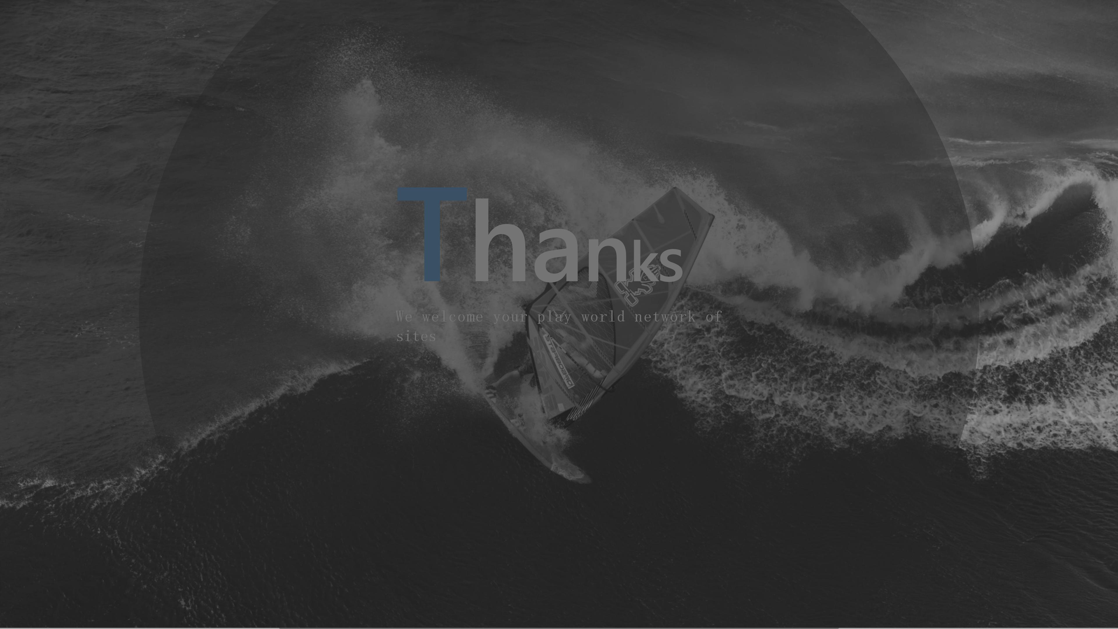 商业技术方案ppt模板