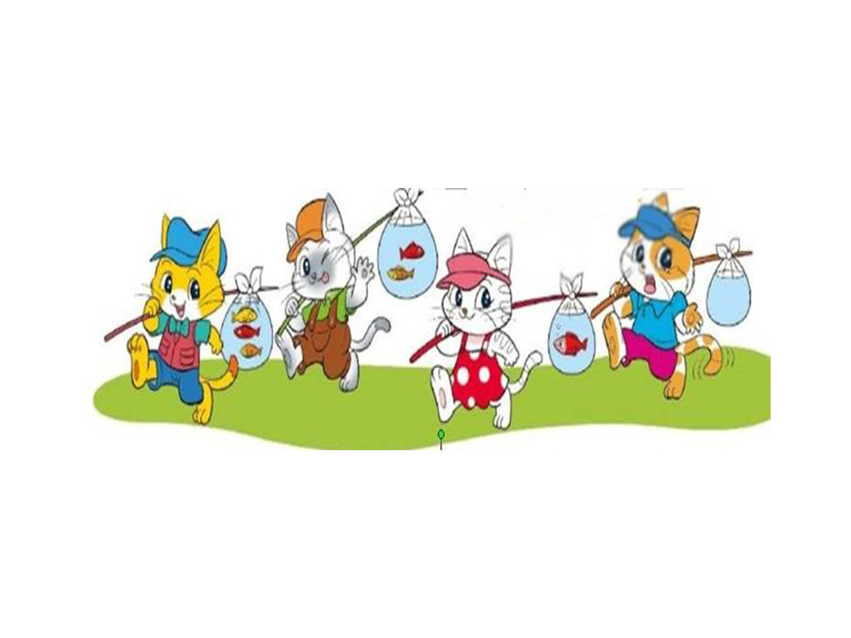 小猫钓鱼故事ppt模板