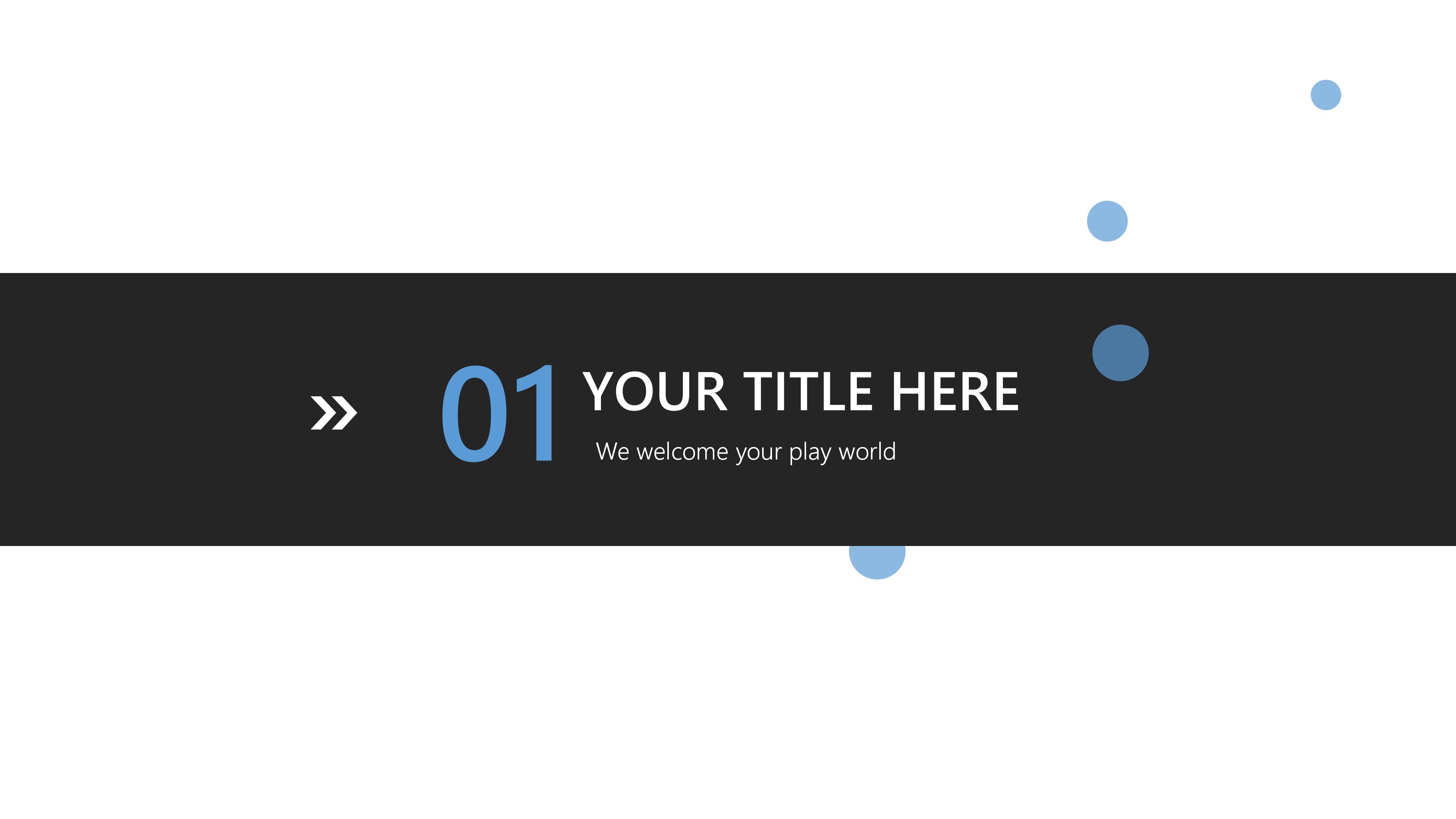 商业技术方案ppt模板