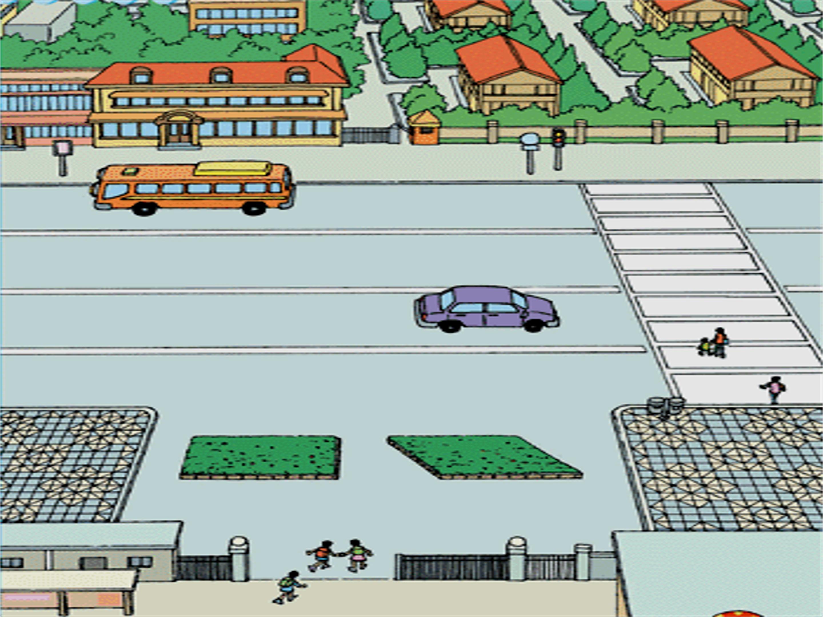 人教版平行四边形的面积ppt模板