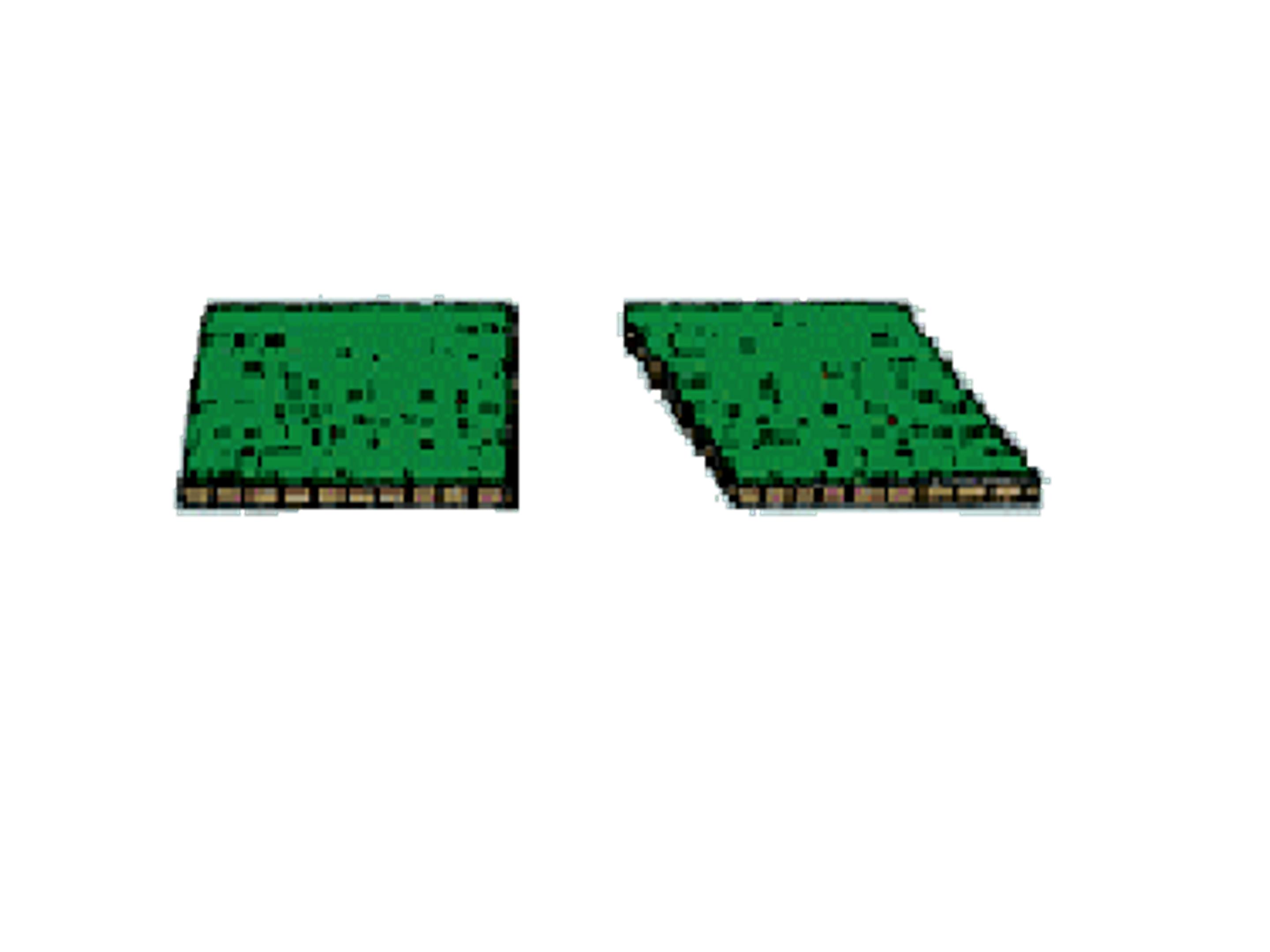 人教版平行四边形的面积ppt模板