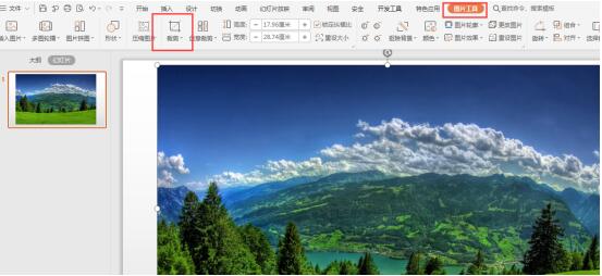 QQ截图1.jpg