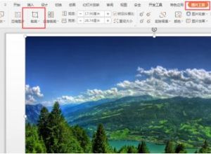 PPT图片如何裁剪？学会这个方法你也能裁剪出好看的图片素材