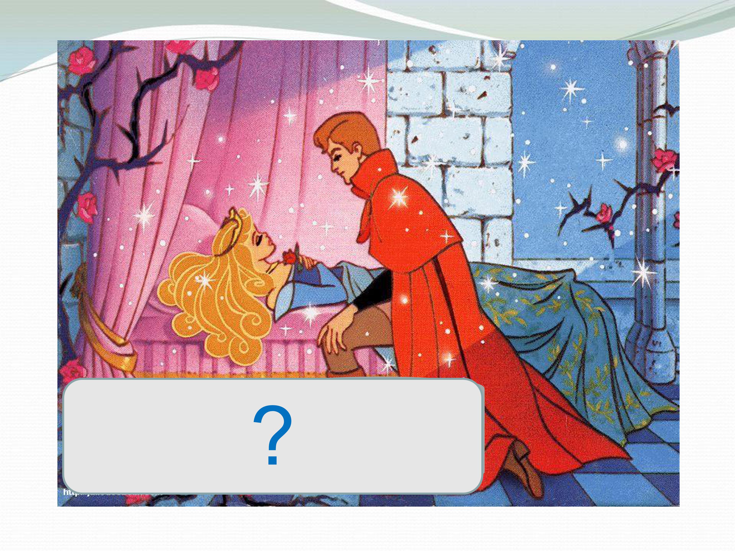 一般过去时ppt模板