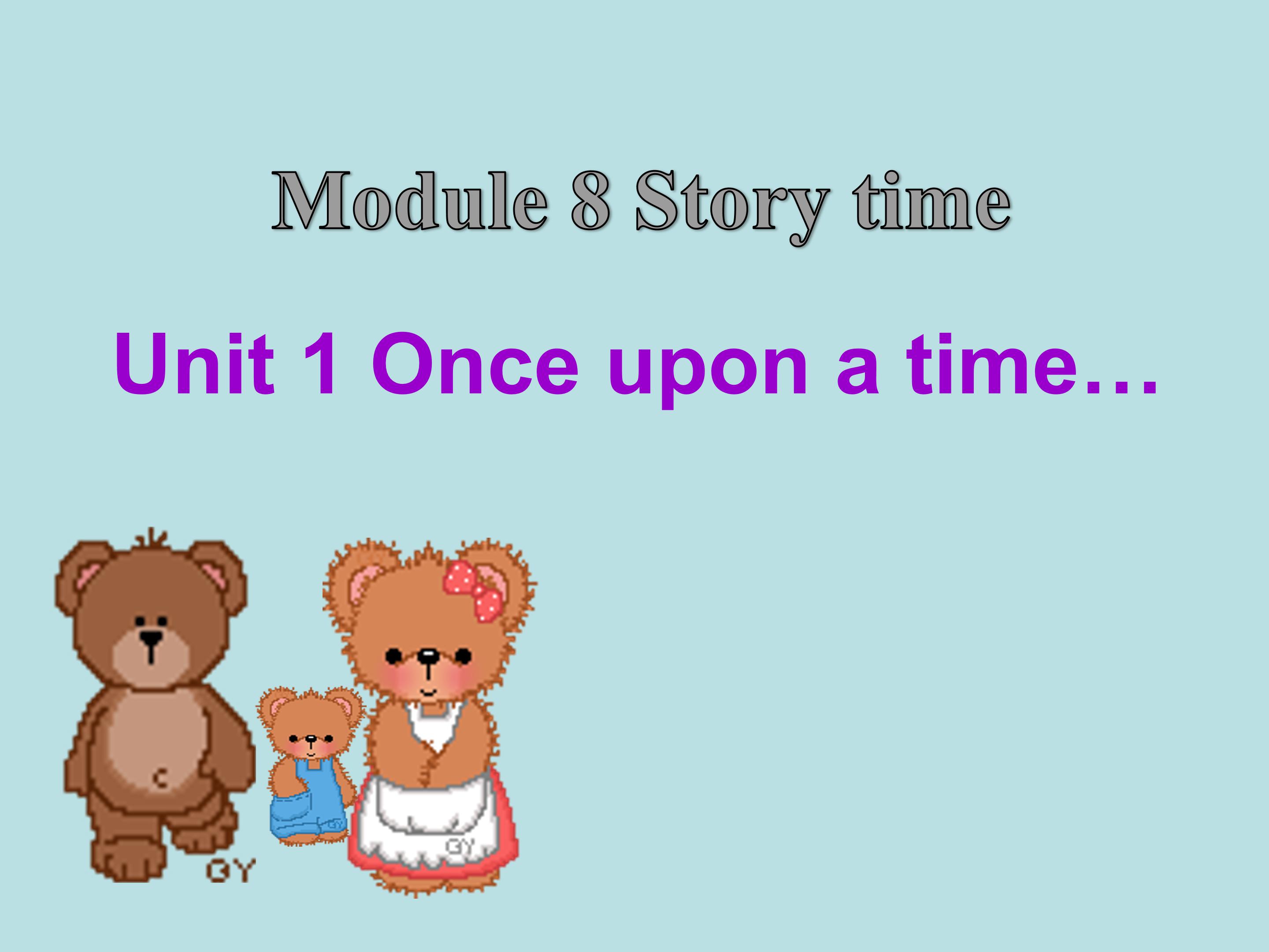 一般过去时ppt模板