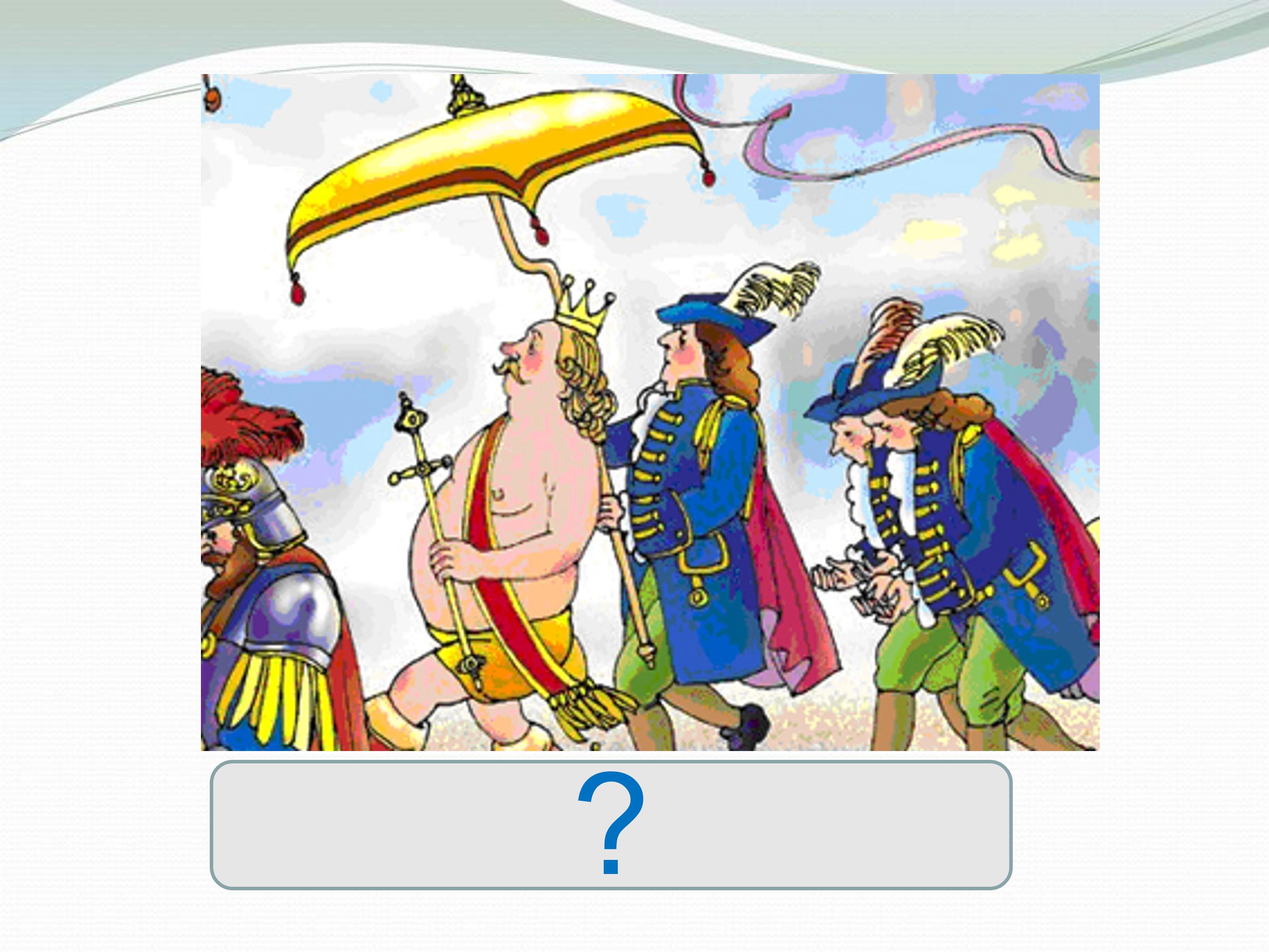 一般过去时ppt模板