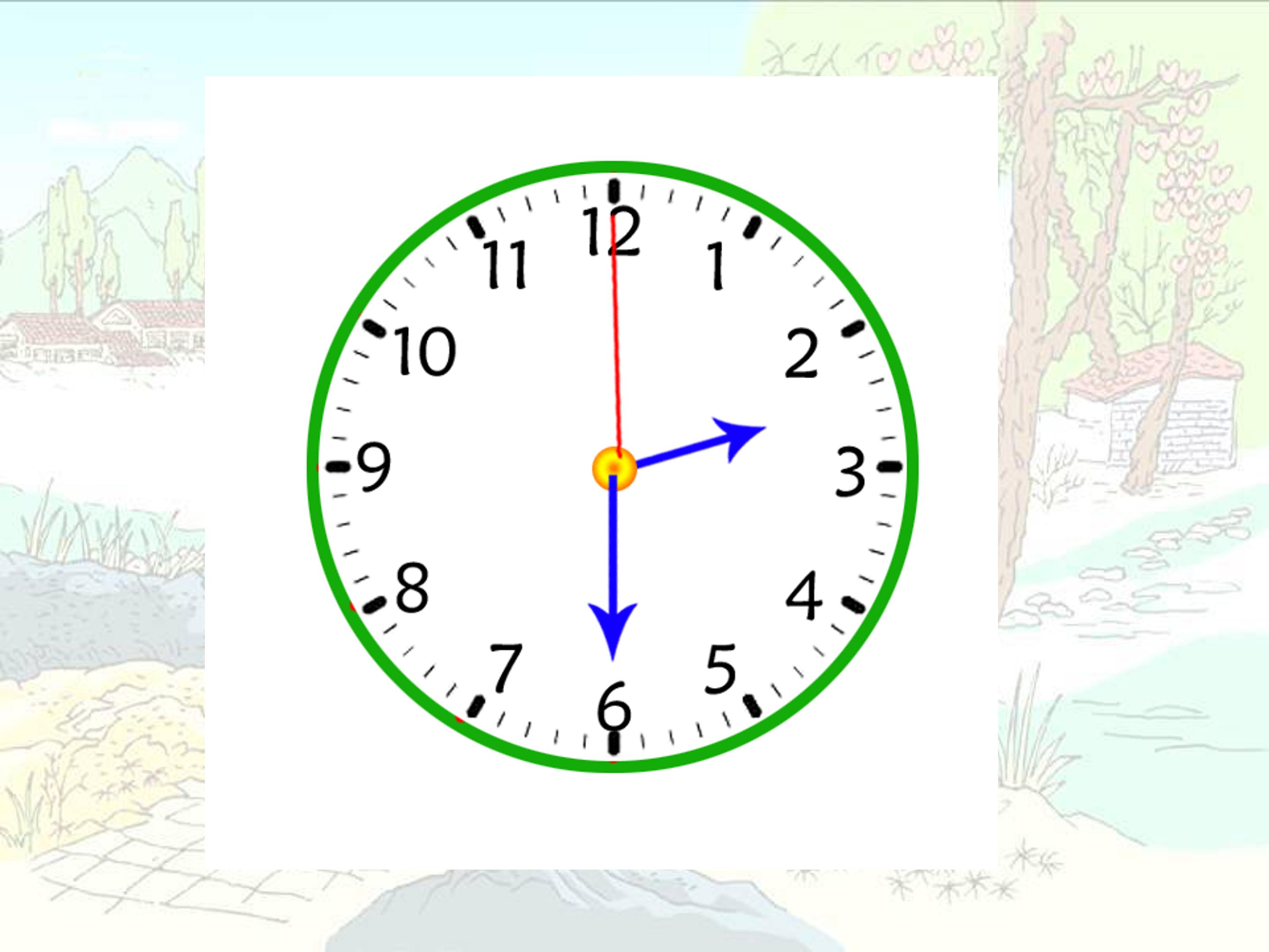 秒的认识ppt模板