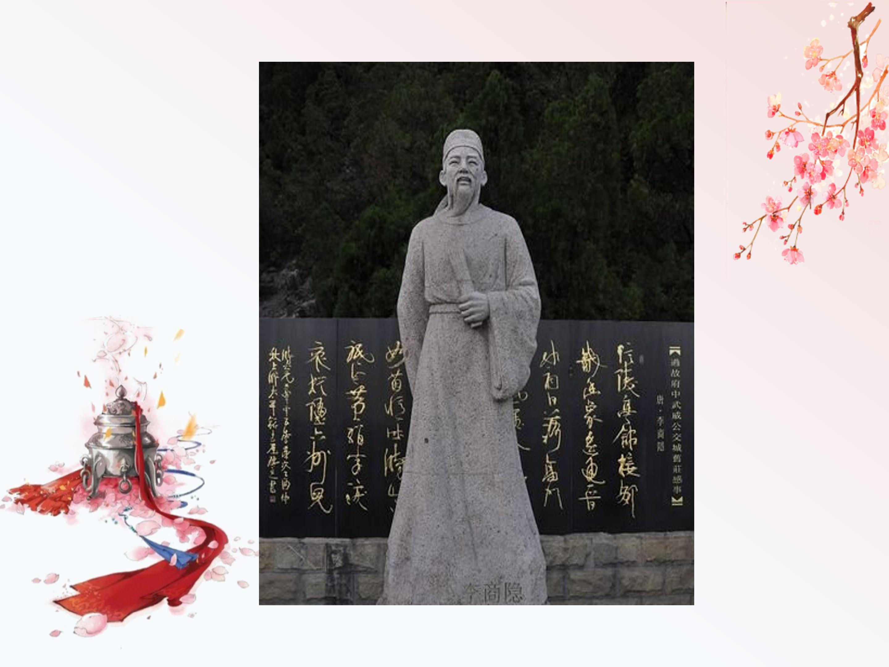 ppt无题公开课模板