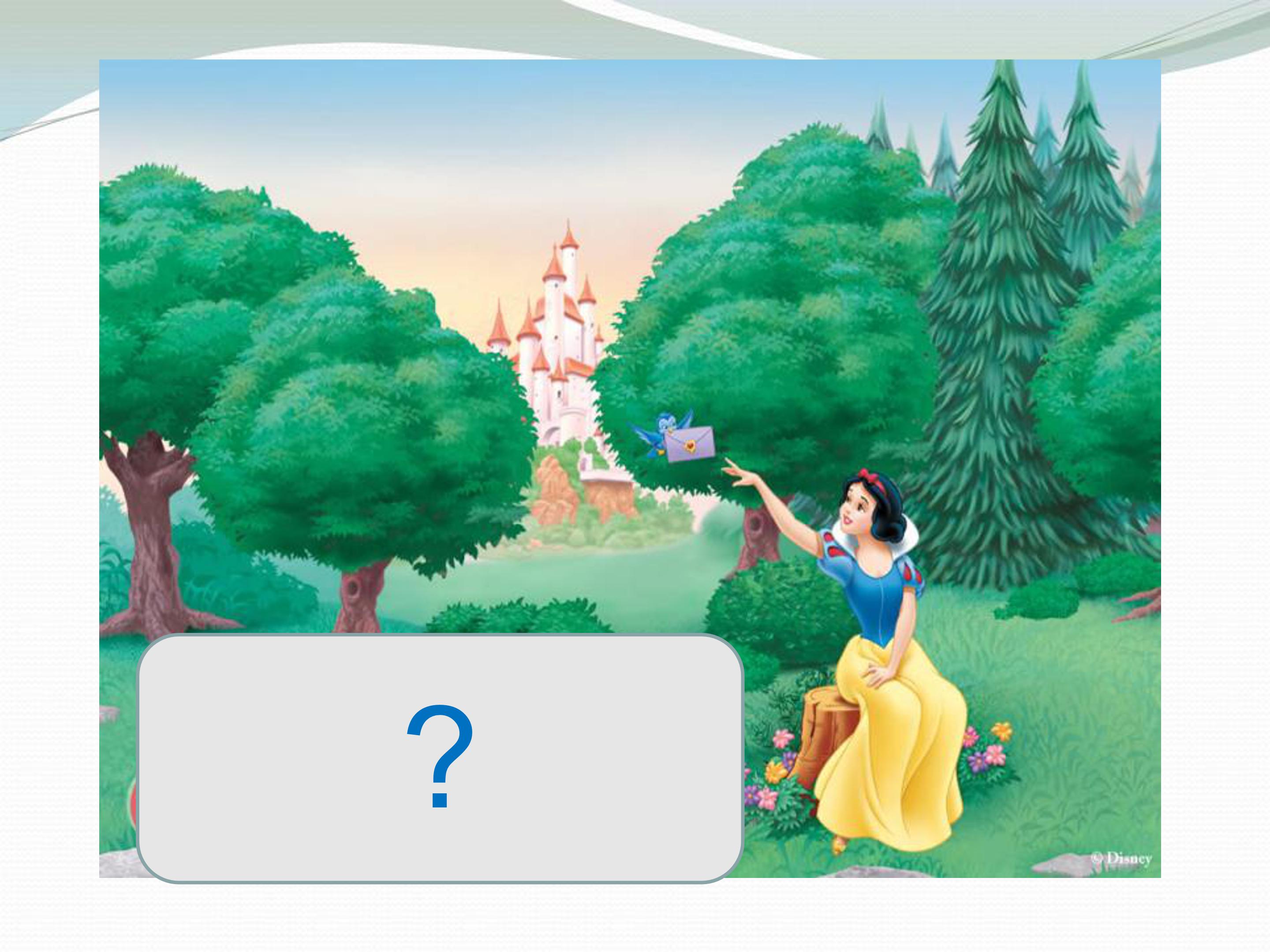 一般过去时ppt模板