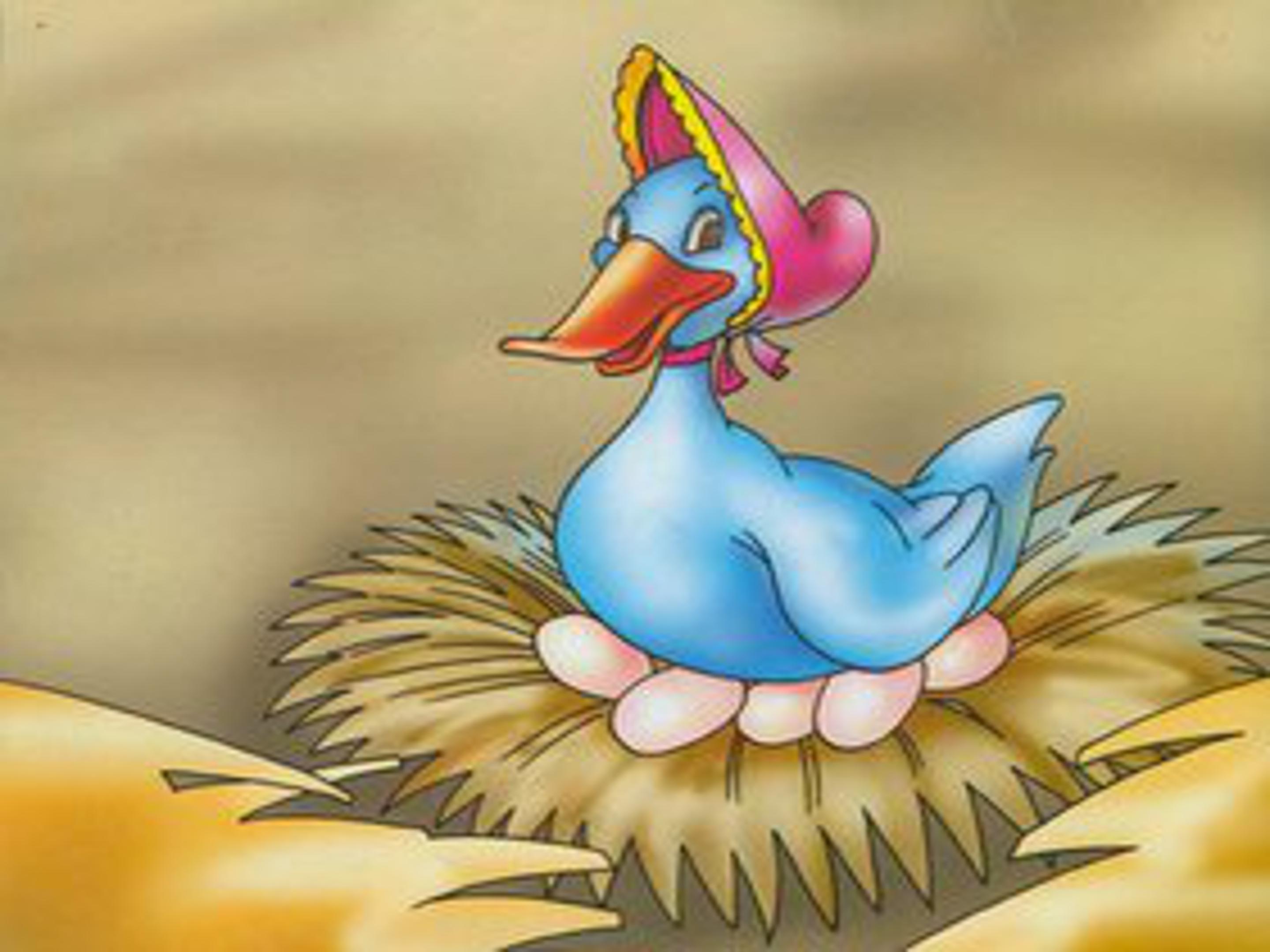 丑小鸭课件ppt模板