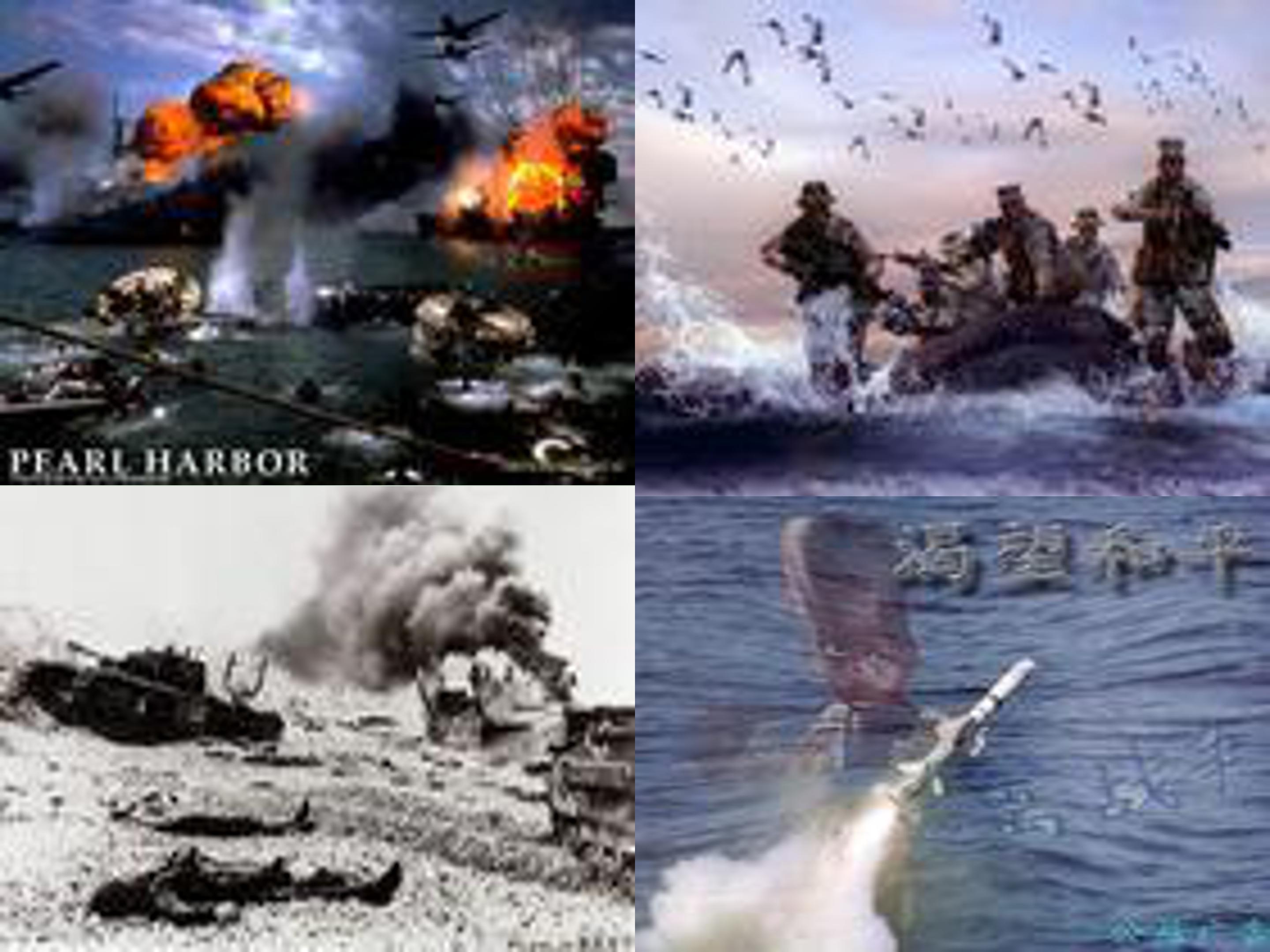 人民解放军百万大军横渡长江ppt模板