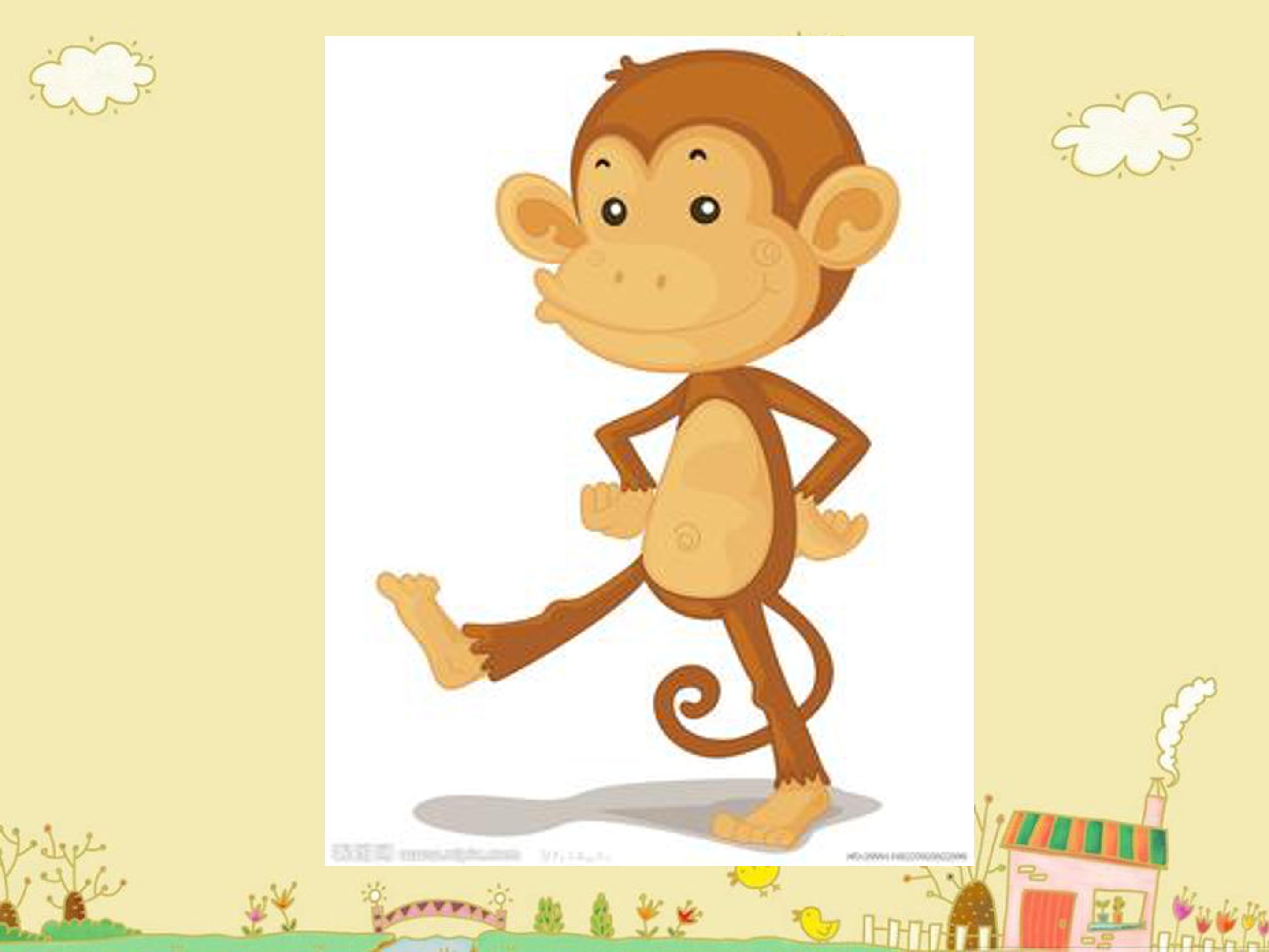 9加几说课稿ppt模板