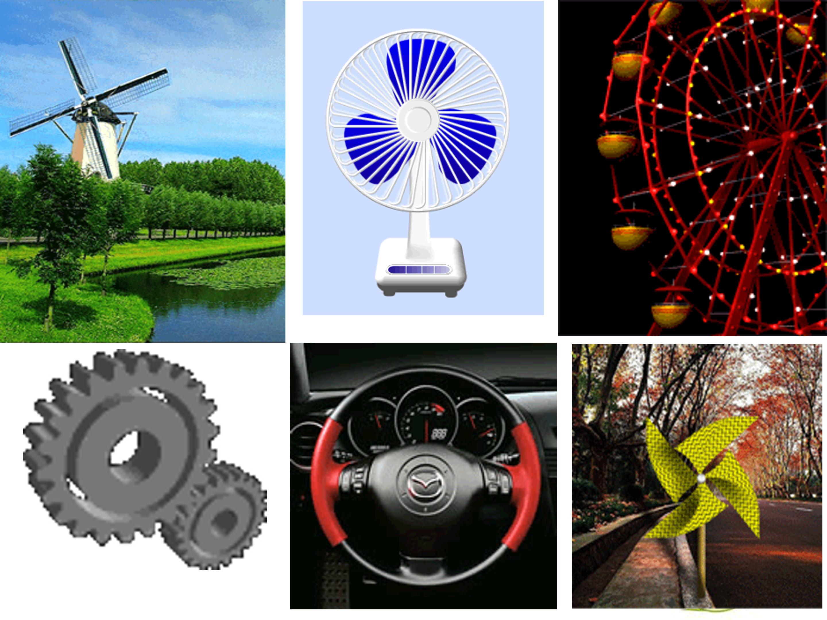 图形的旋转一ppt模板