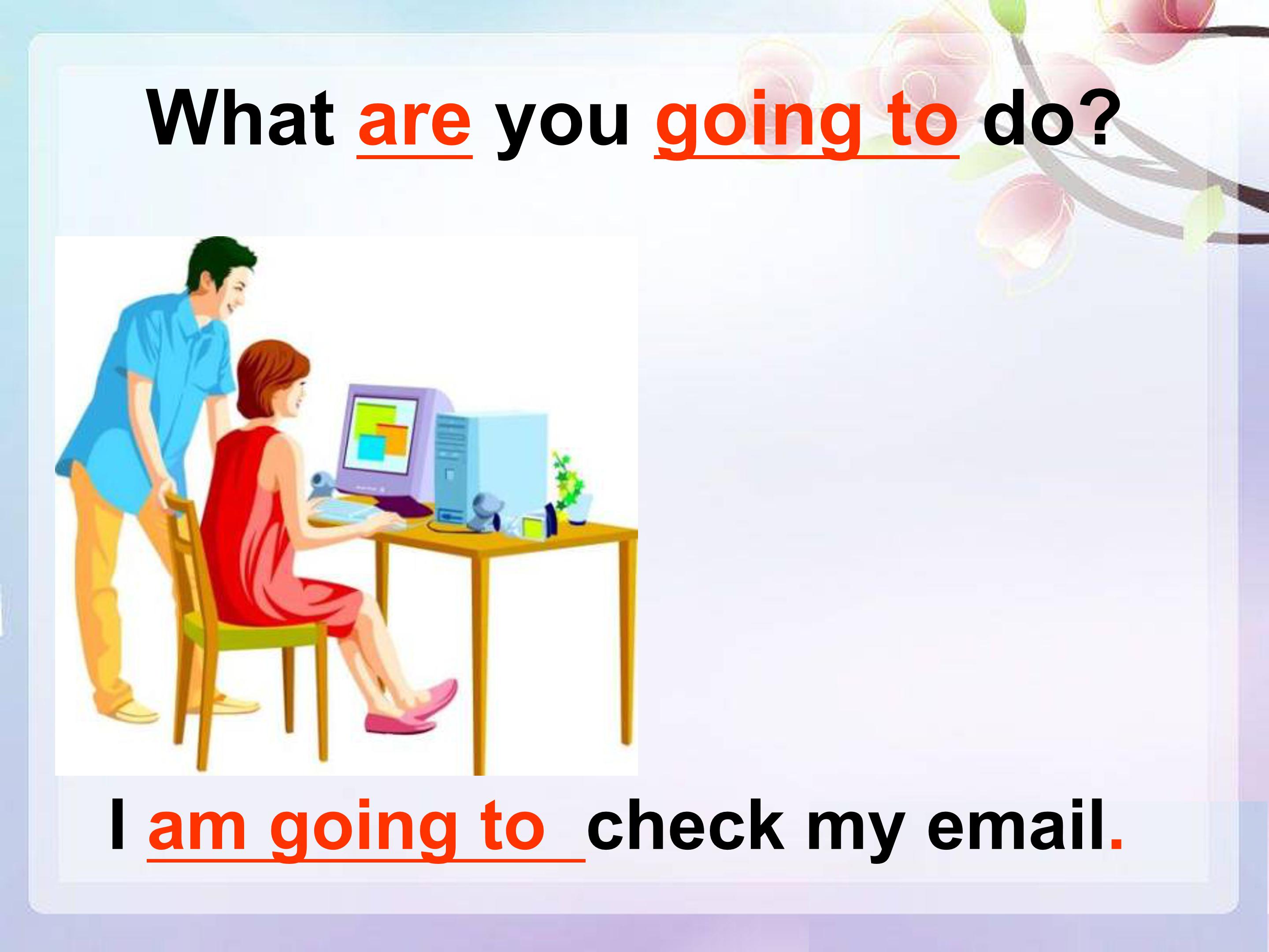 一般将来时ppt模板