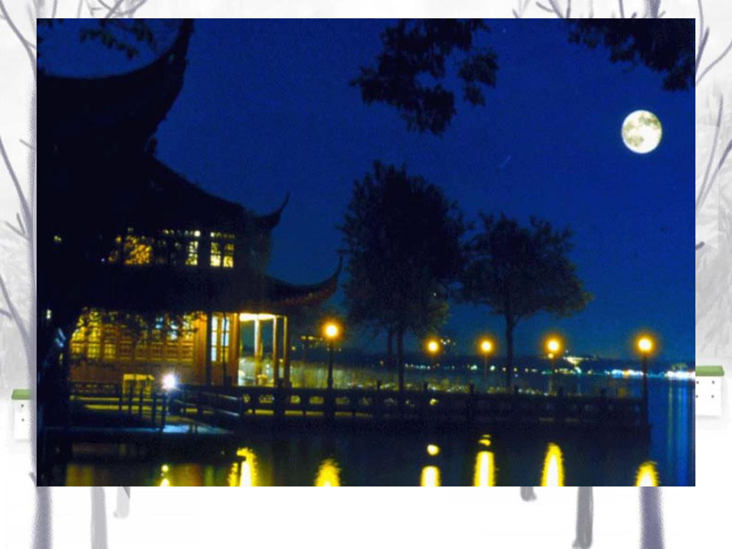 济南的冬天ppt课件9模板