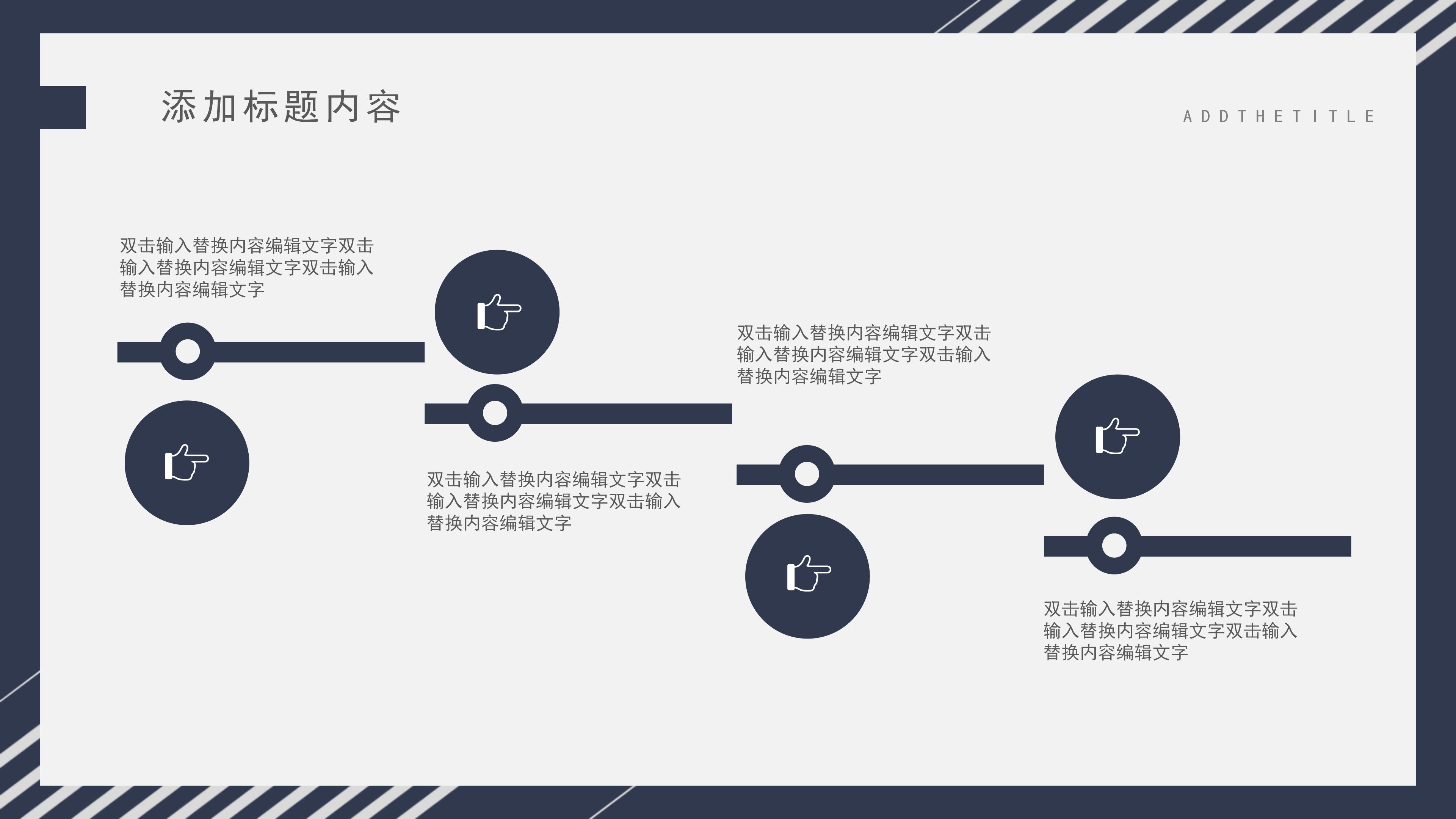 保险产品视频介绍ppt模板