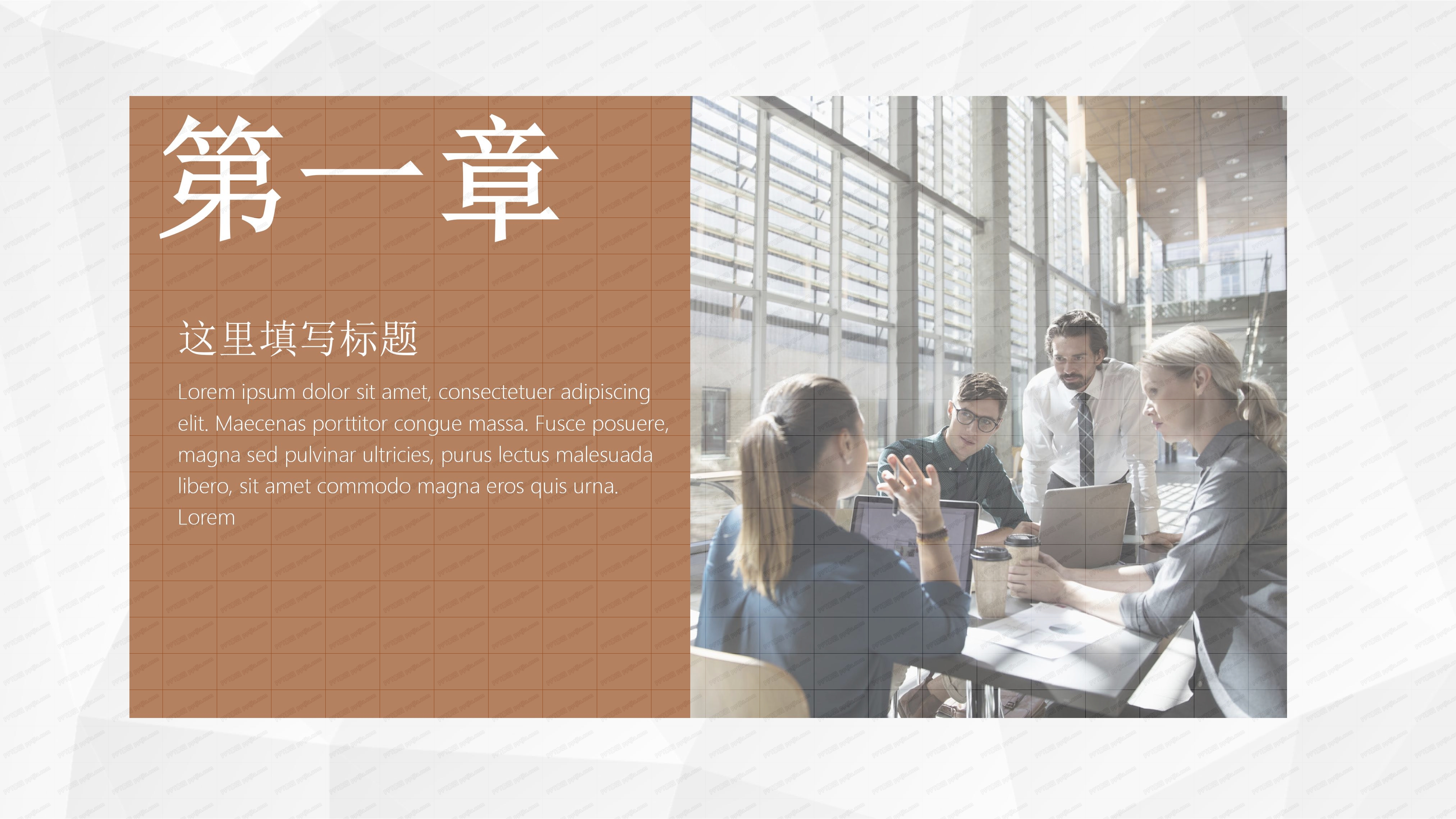 人事部工作总结ppt模板