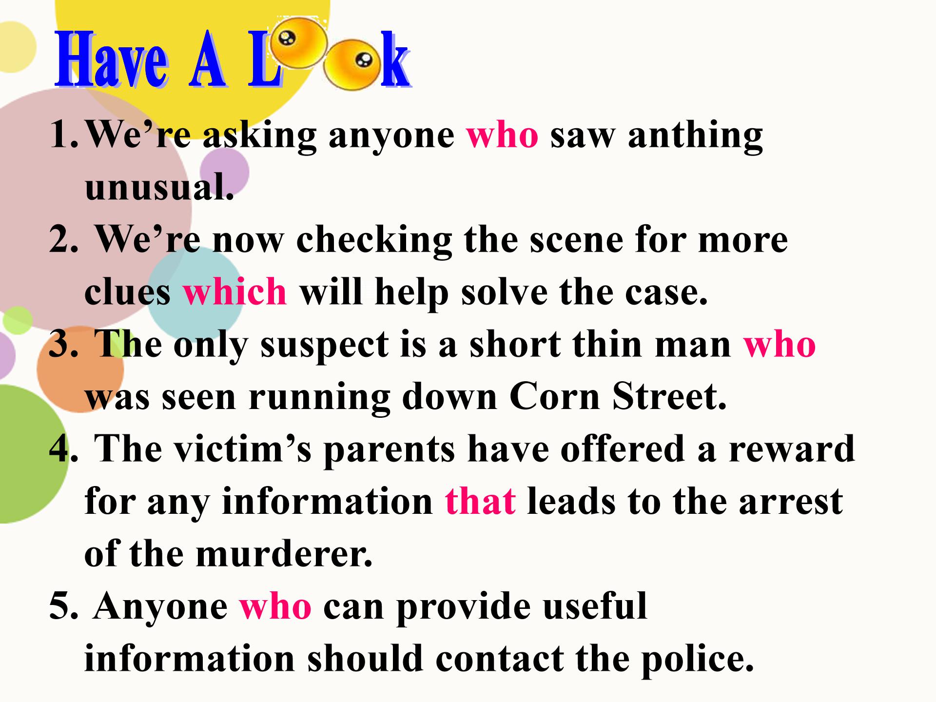 英语定语从句讲解ppt模板