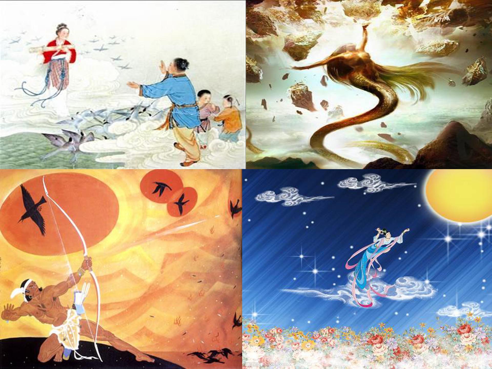 夸父逐日ppt模板