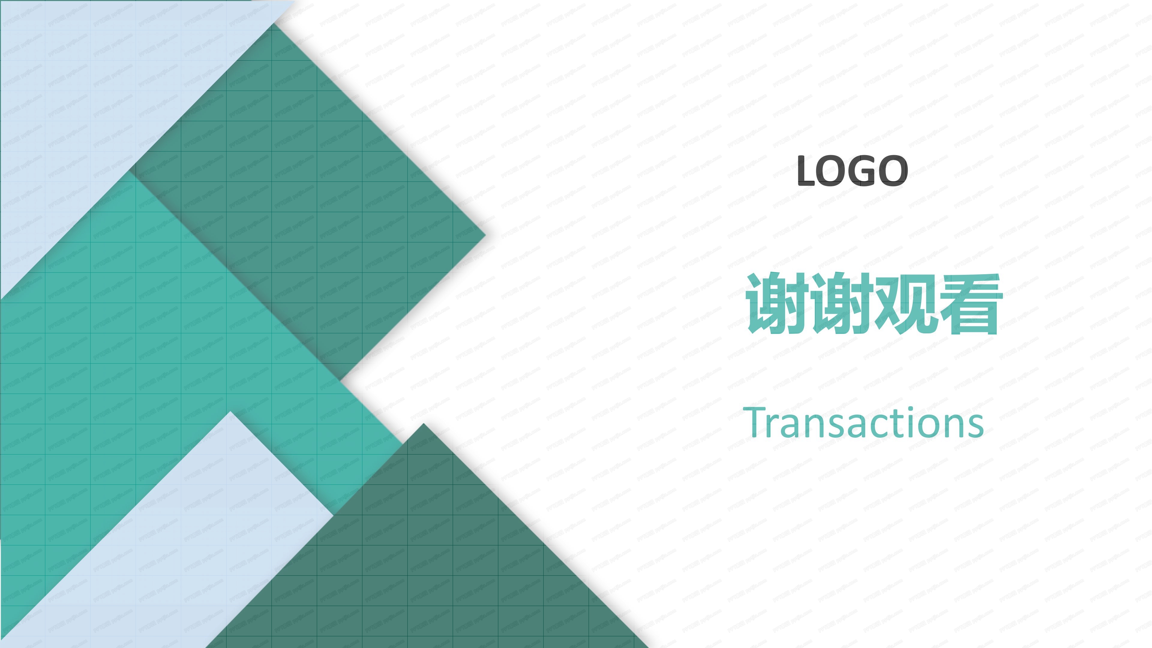 人事年终工作总结汇报ppt模板